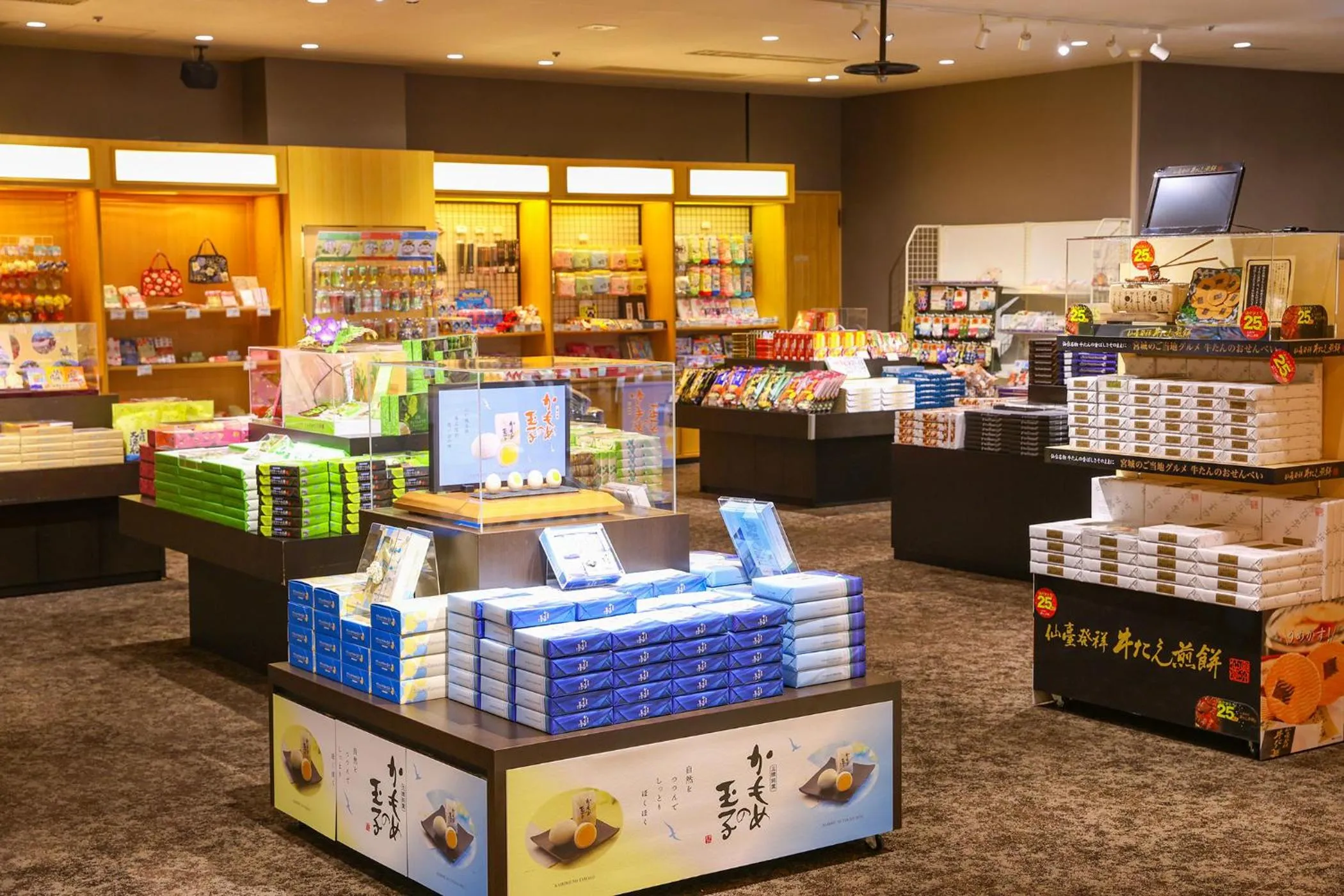 Area and facilities in Ooedo Onsen Monogatari Premium Hotel Sokan