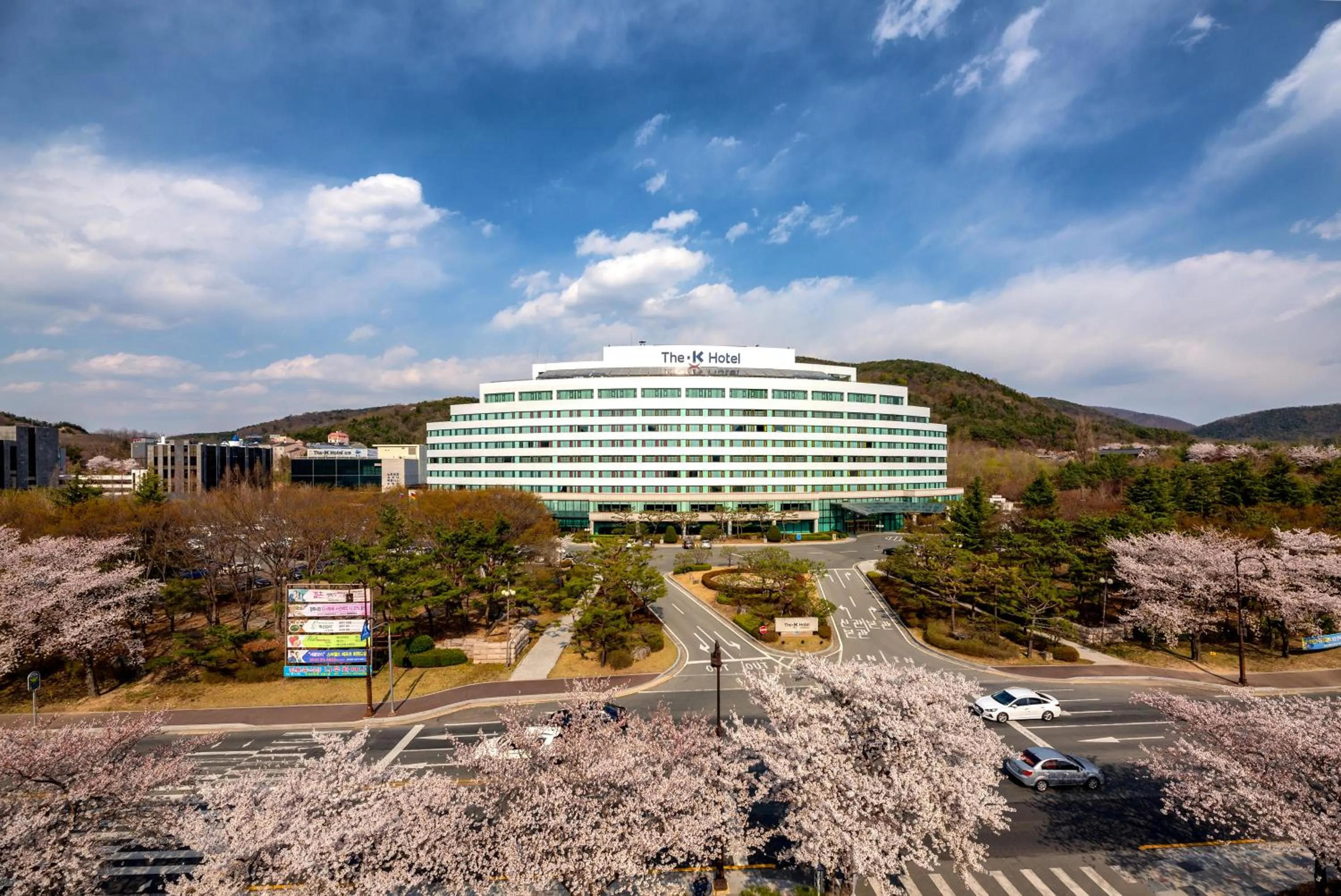 Property building in The K Hotel Gyeongju