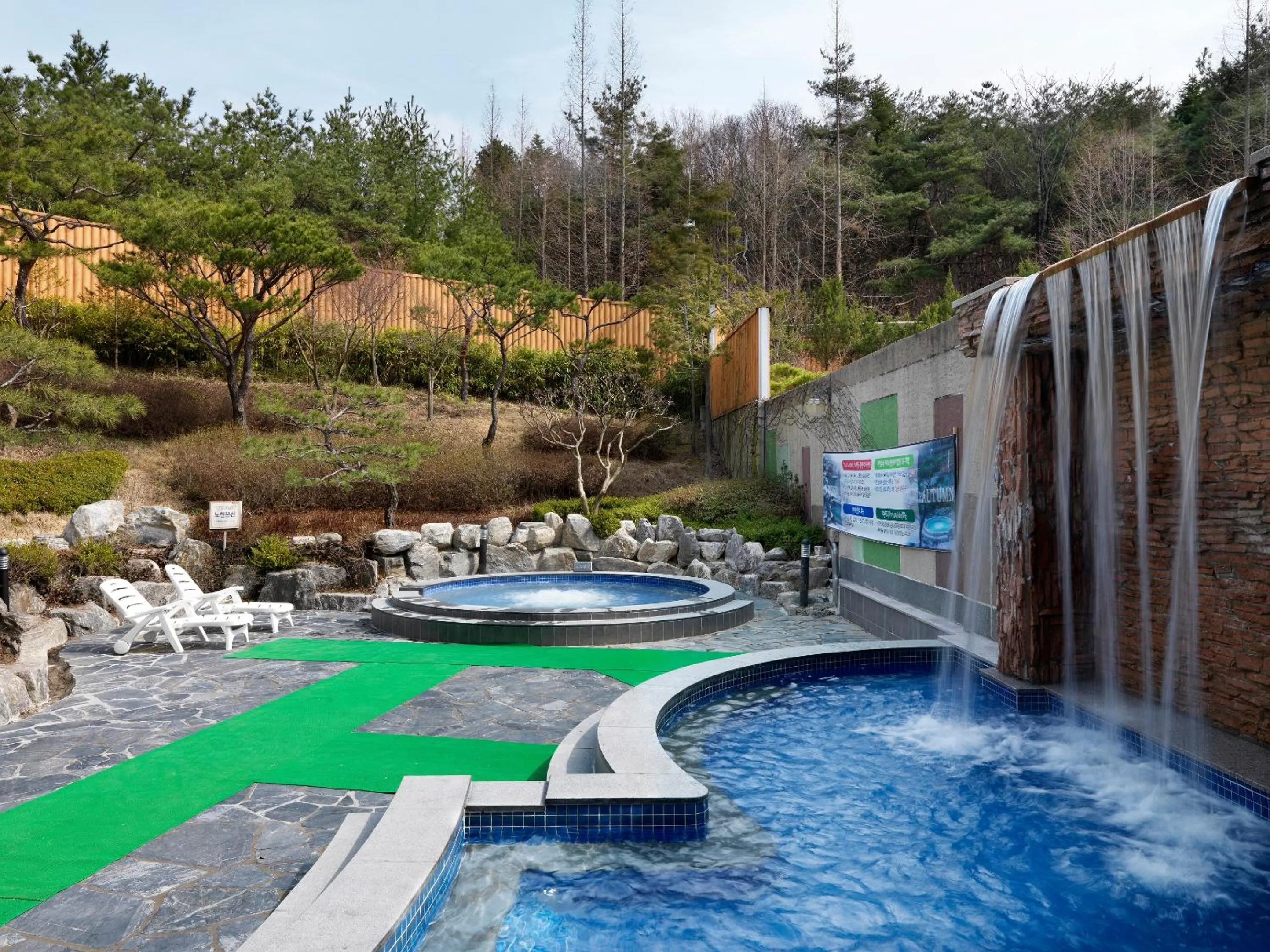 Hot Spring Bath in The K Hotel Gyeongju