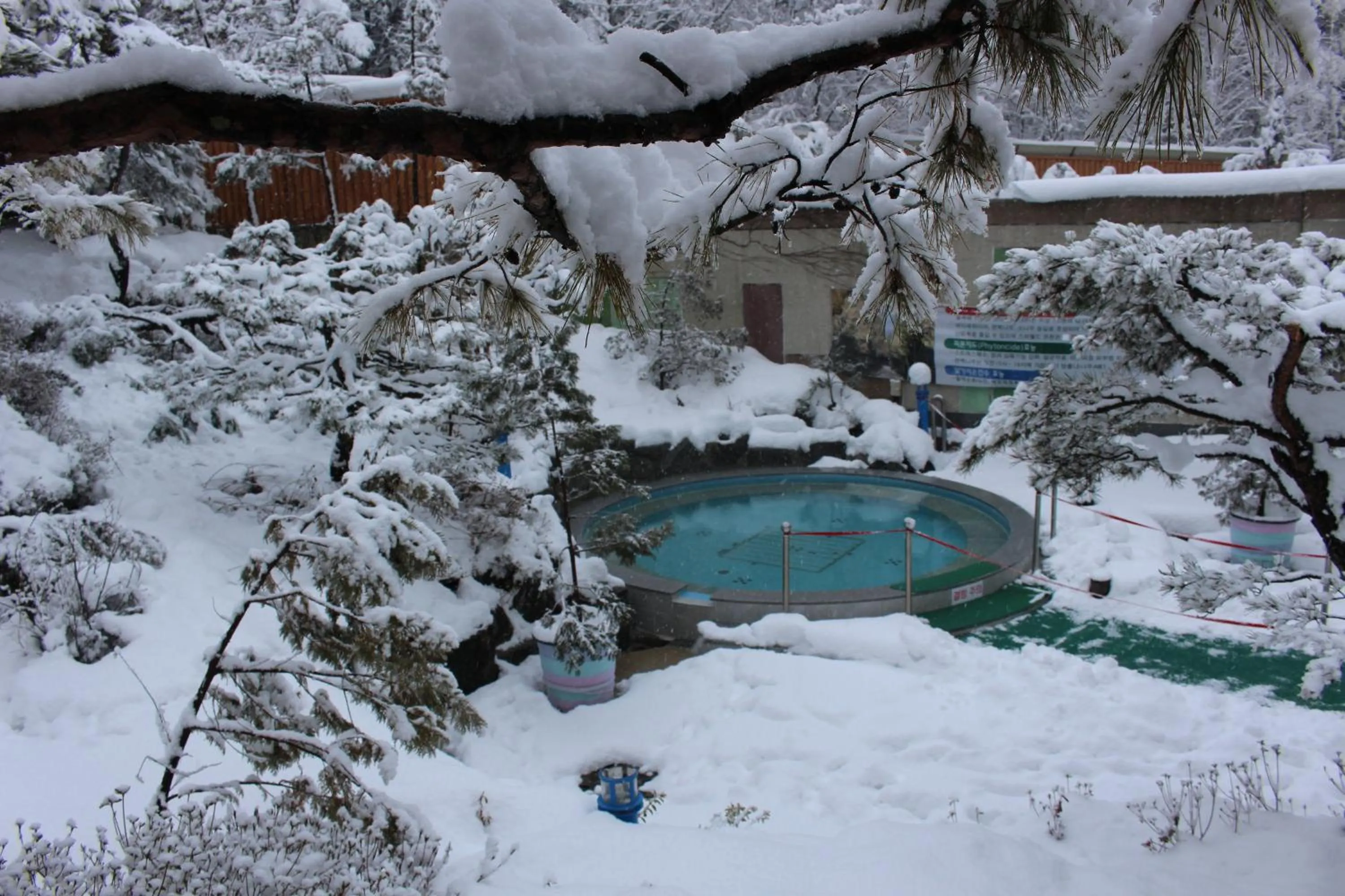 Sauna in The K Hotel Gyeongju