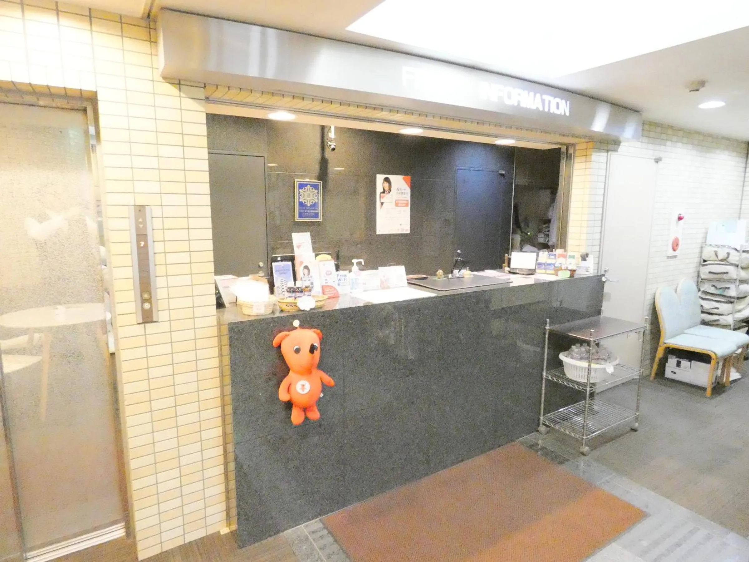 Lobby or reception in Urban Hotel Sanko