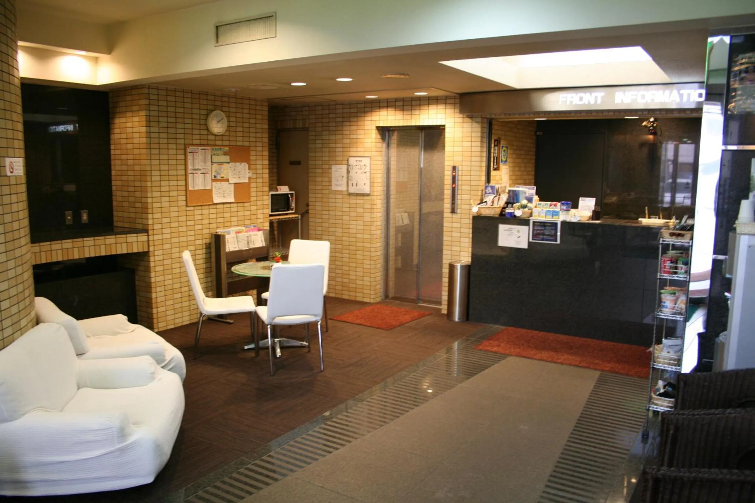 Lobby or reception in Urban Hotel Sanko