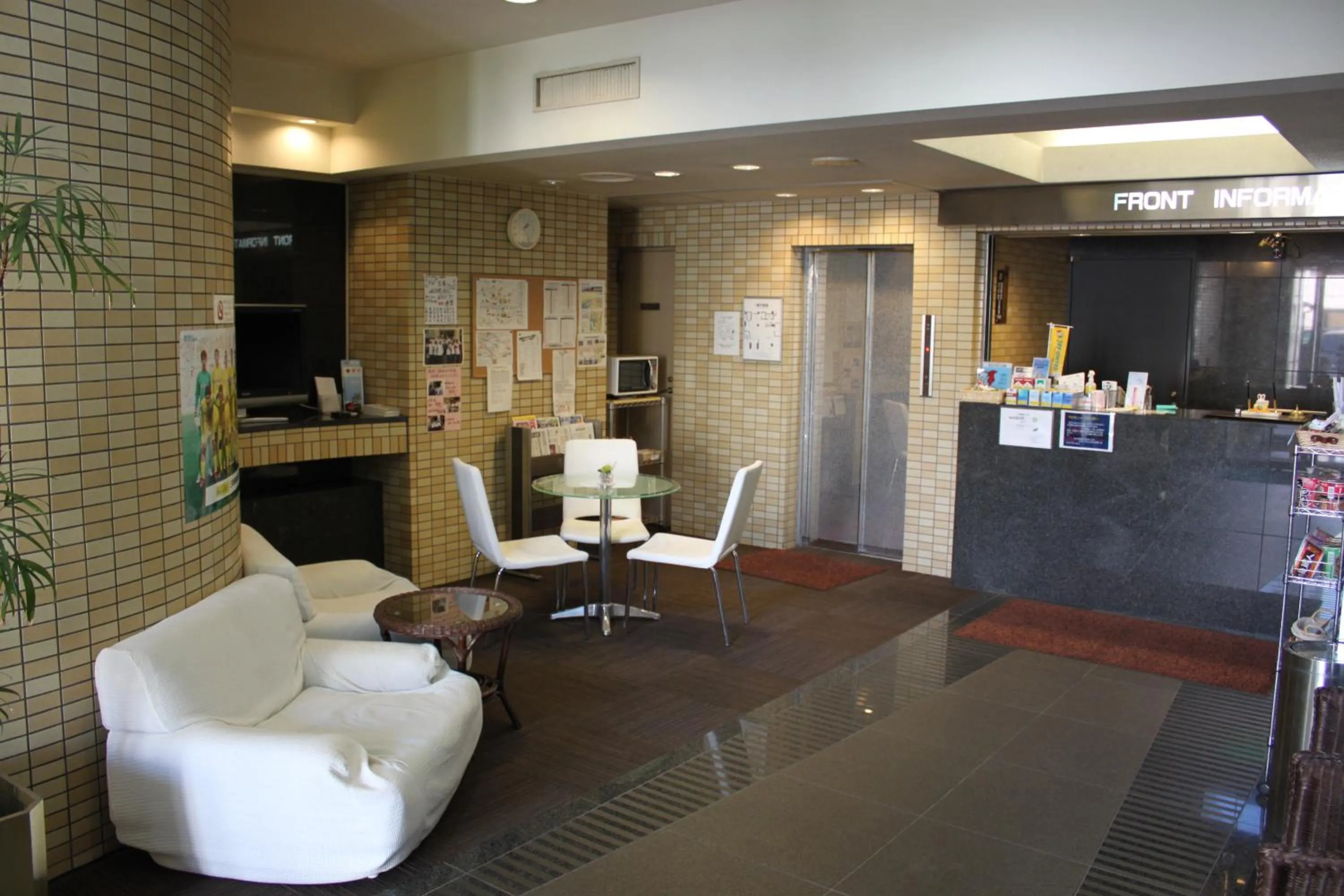 Lobby or reception in Urban Hotel Sanko