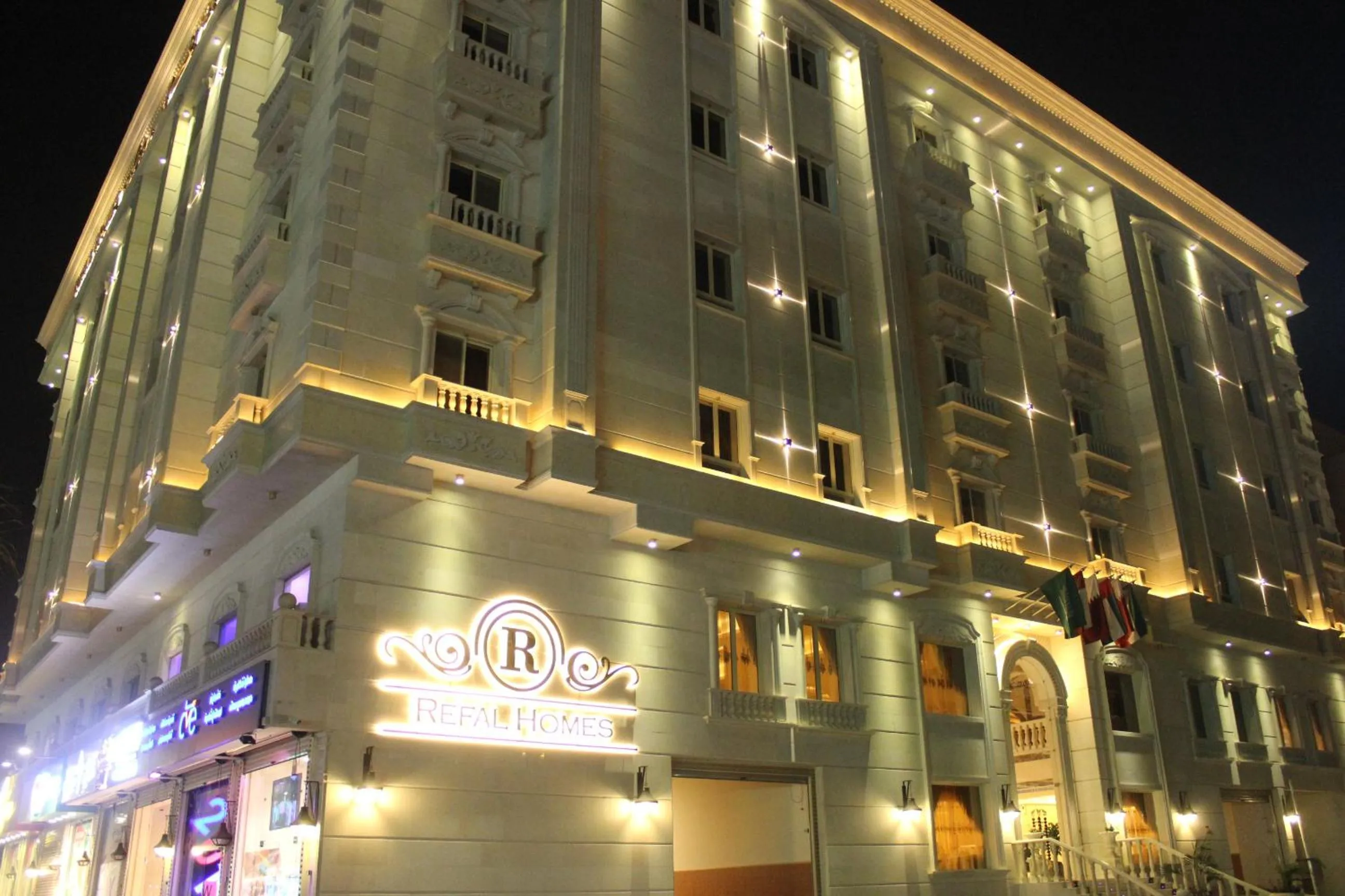 Facade/entrance in Refal Homes