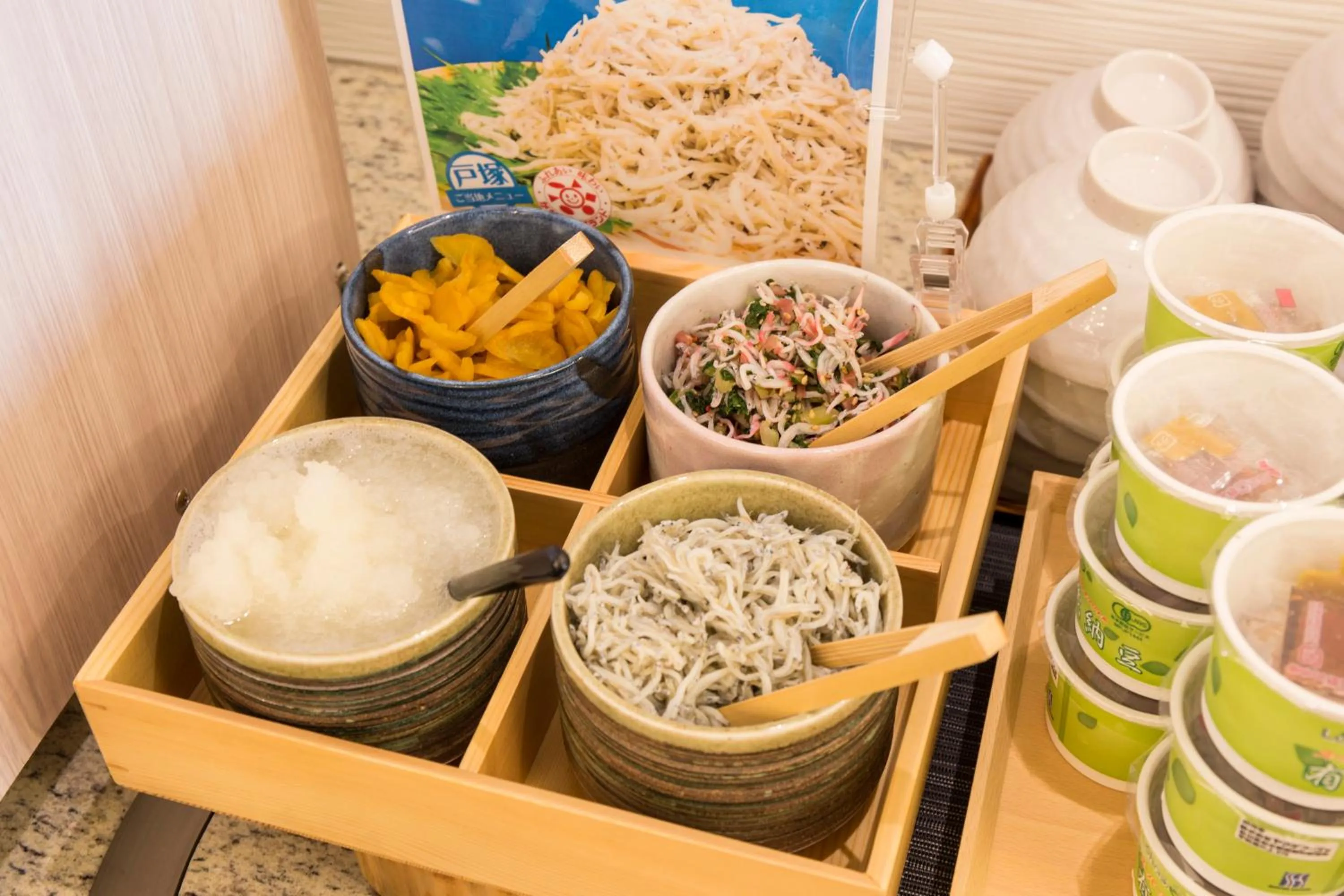 Food close-up in Super Hotel Totsuka Eki Higashiguchi