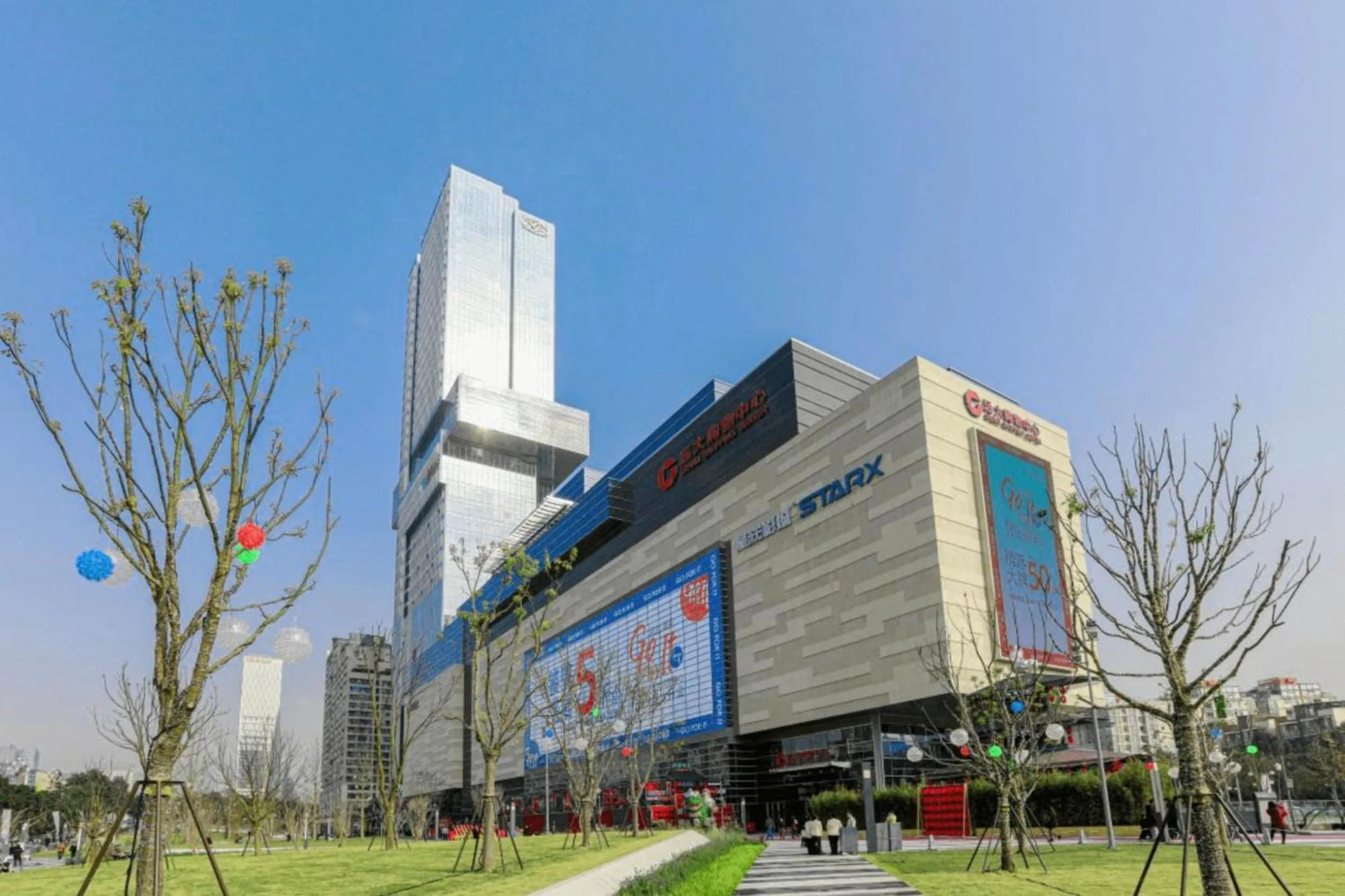 Other in Vignette Collection Palm Springs Hotel Chengdu by IHG