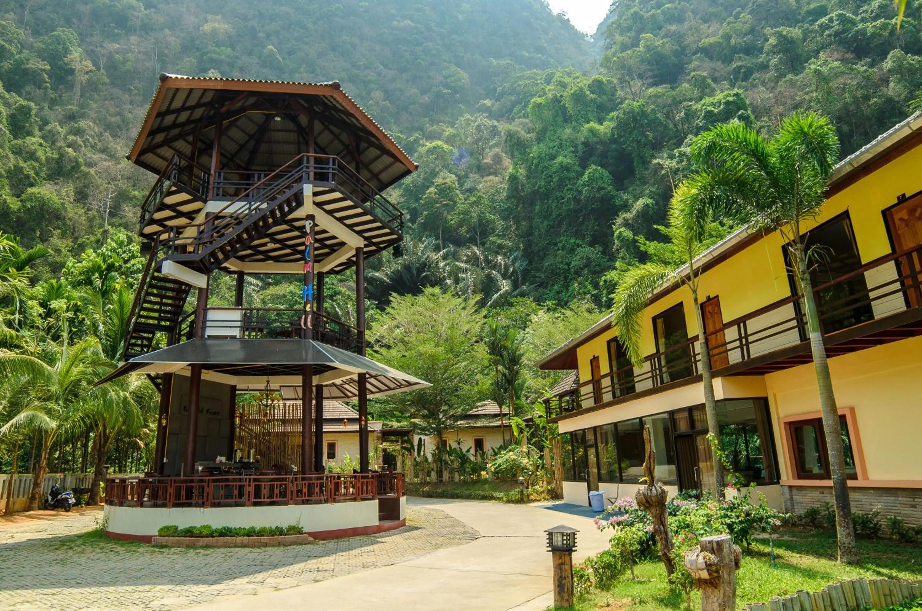 Palms Hill Resort