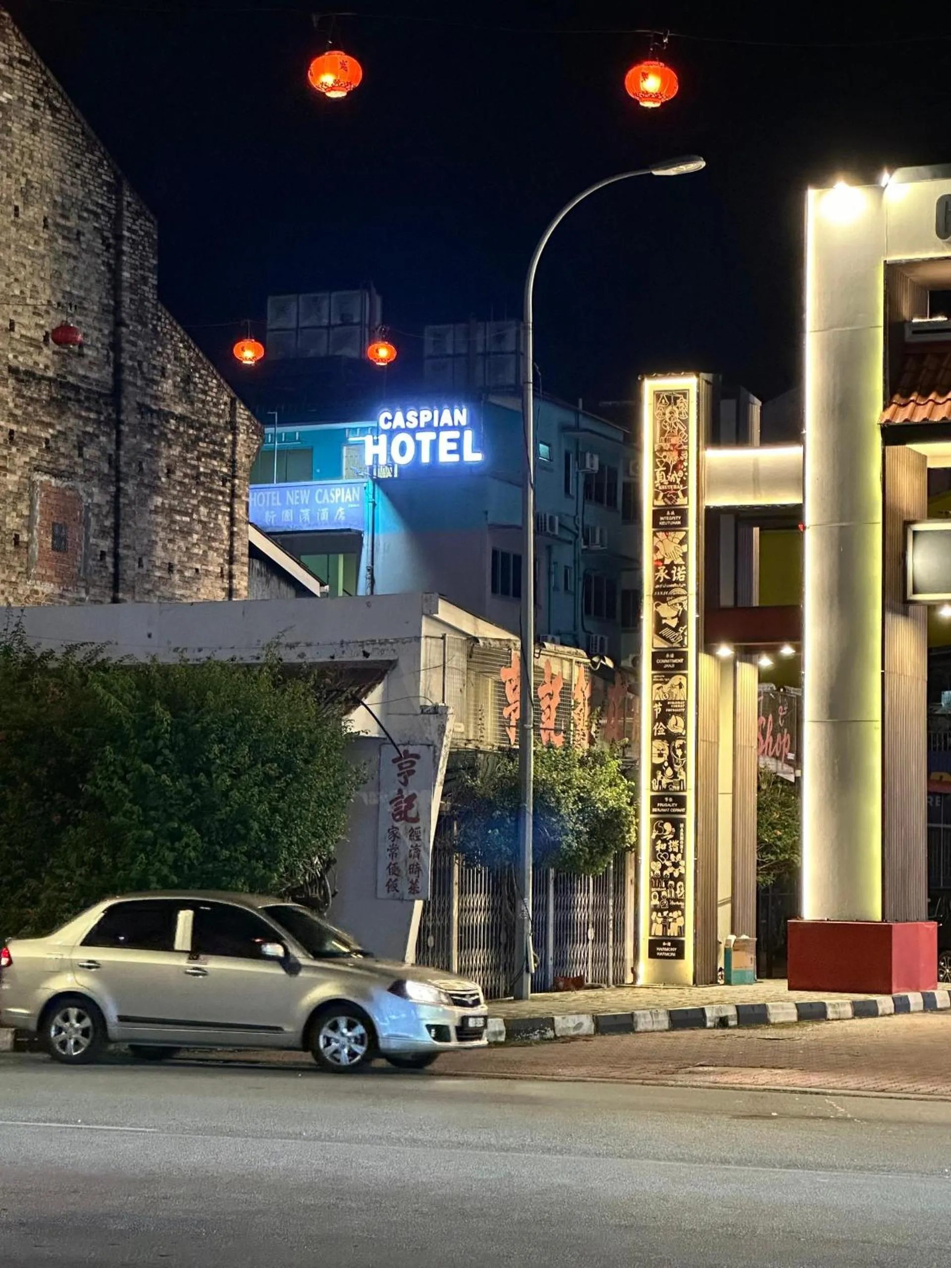 New Caspian Hotel