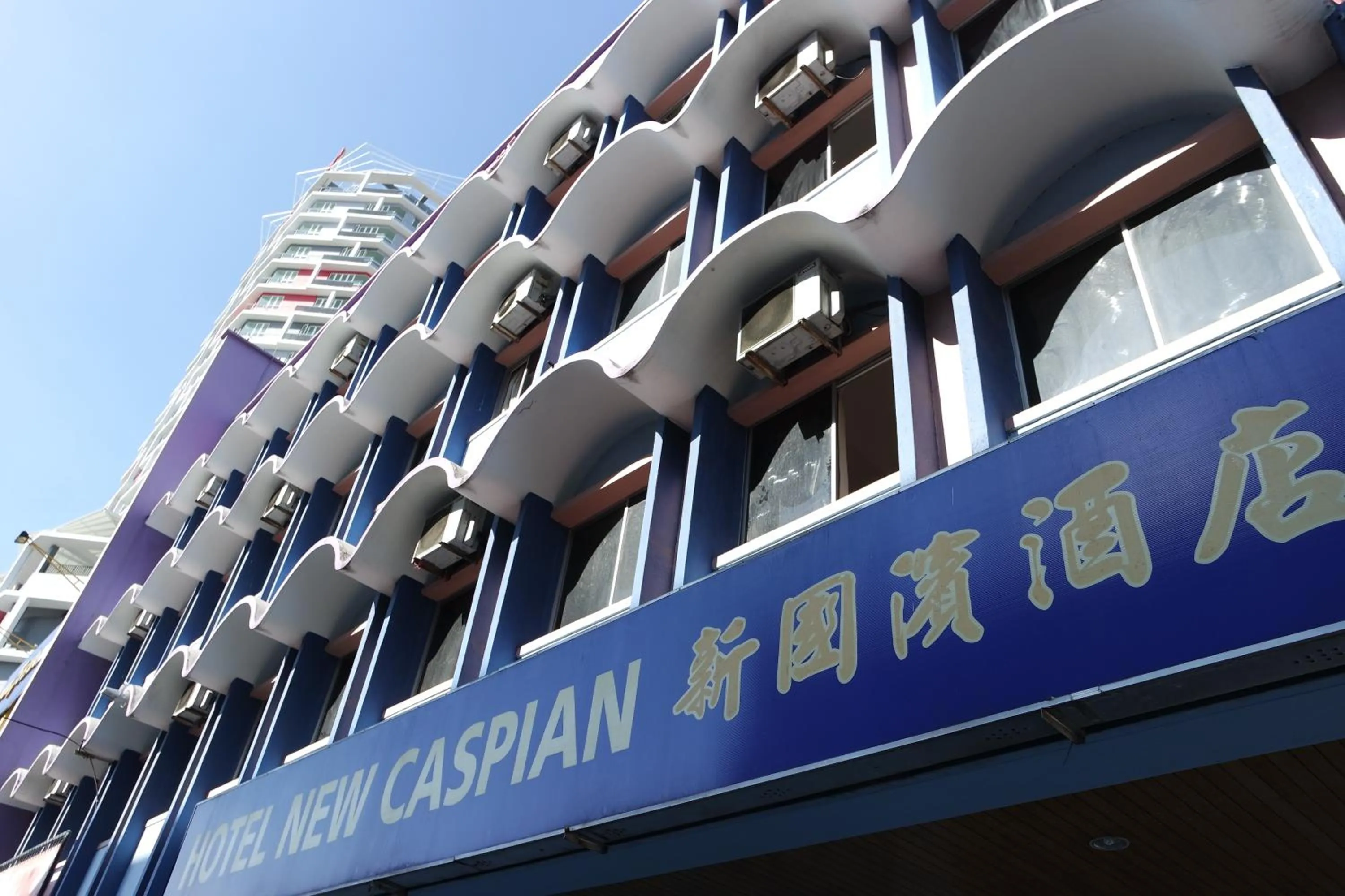Facade/entrance in New Caspian Hotel