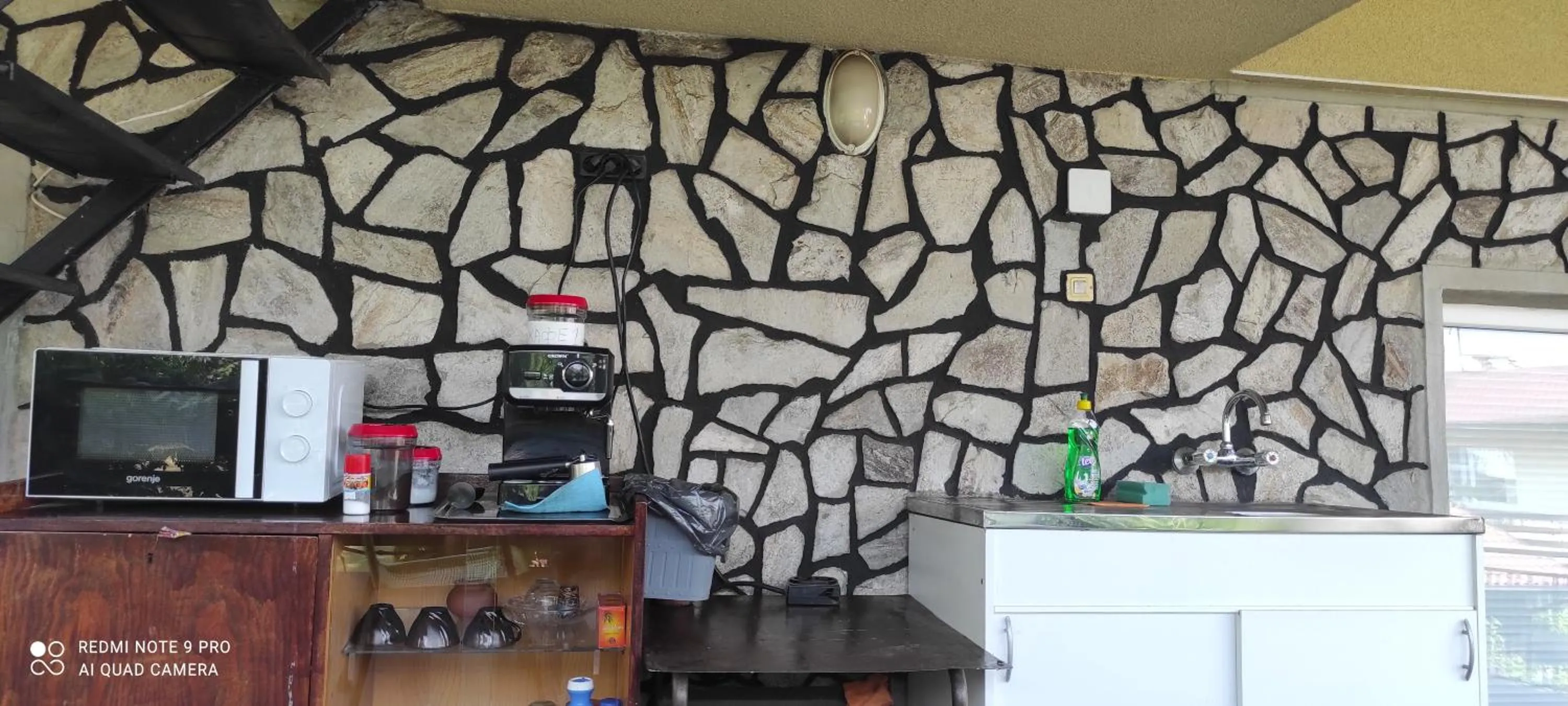 Danailovi Guest House