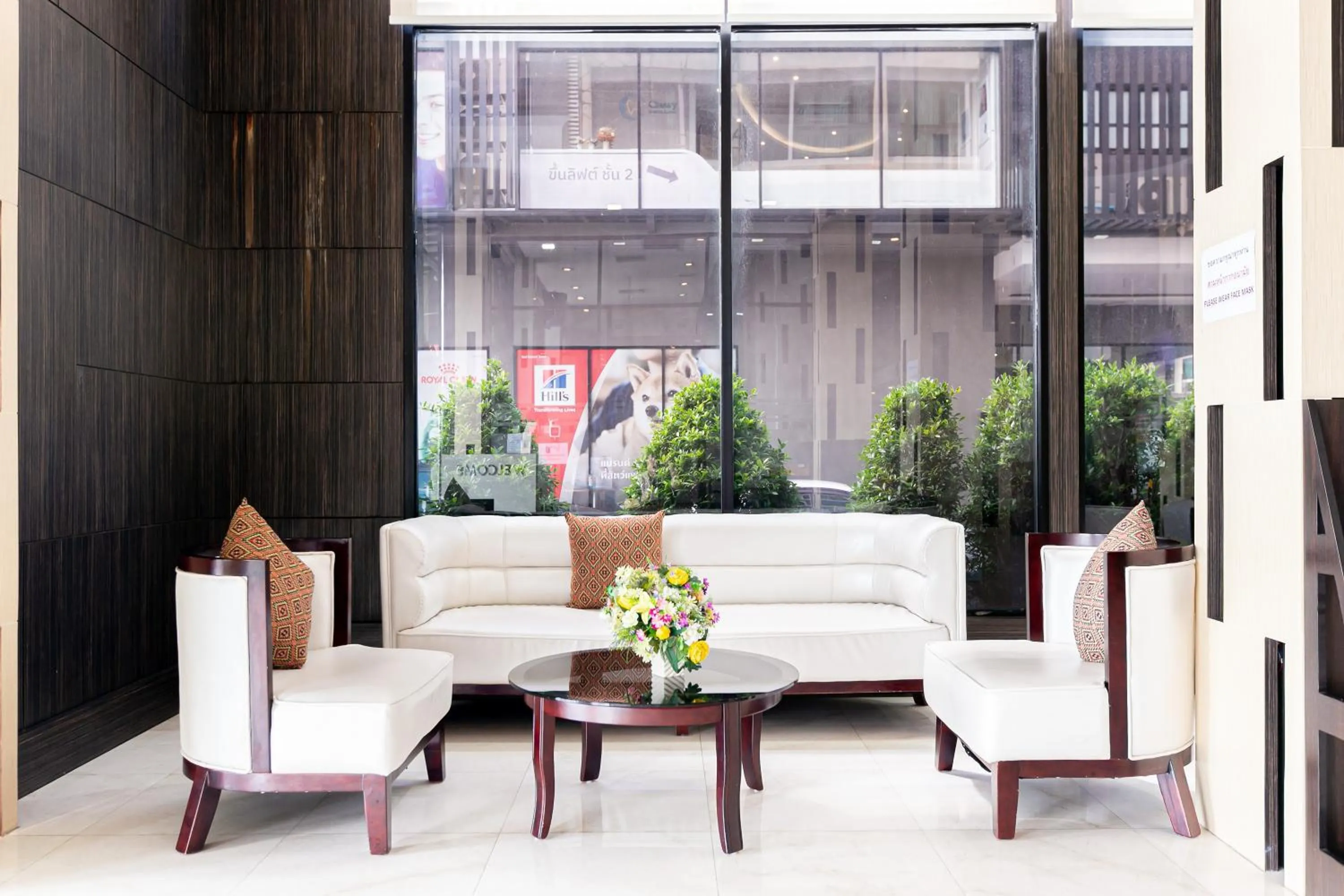 Lobby or reception in Grand Ratchapruek Hotel