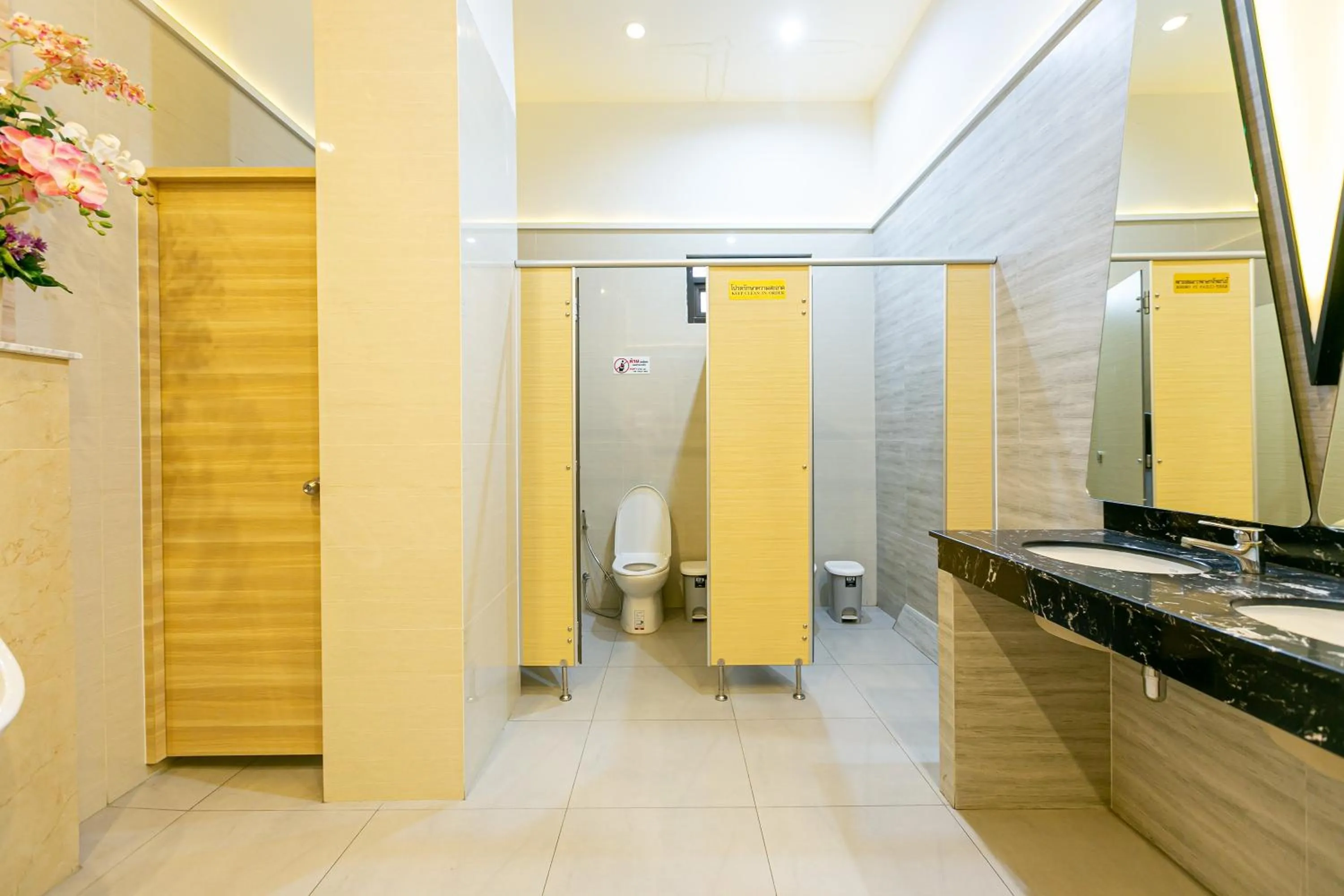 Bathroom in Grand Ratchapruek Hotel