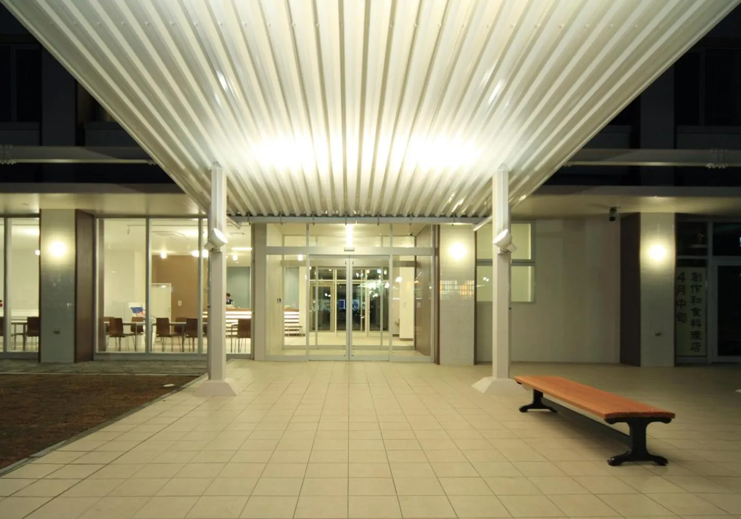 Property building in Smile Hotel Shirakawa