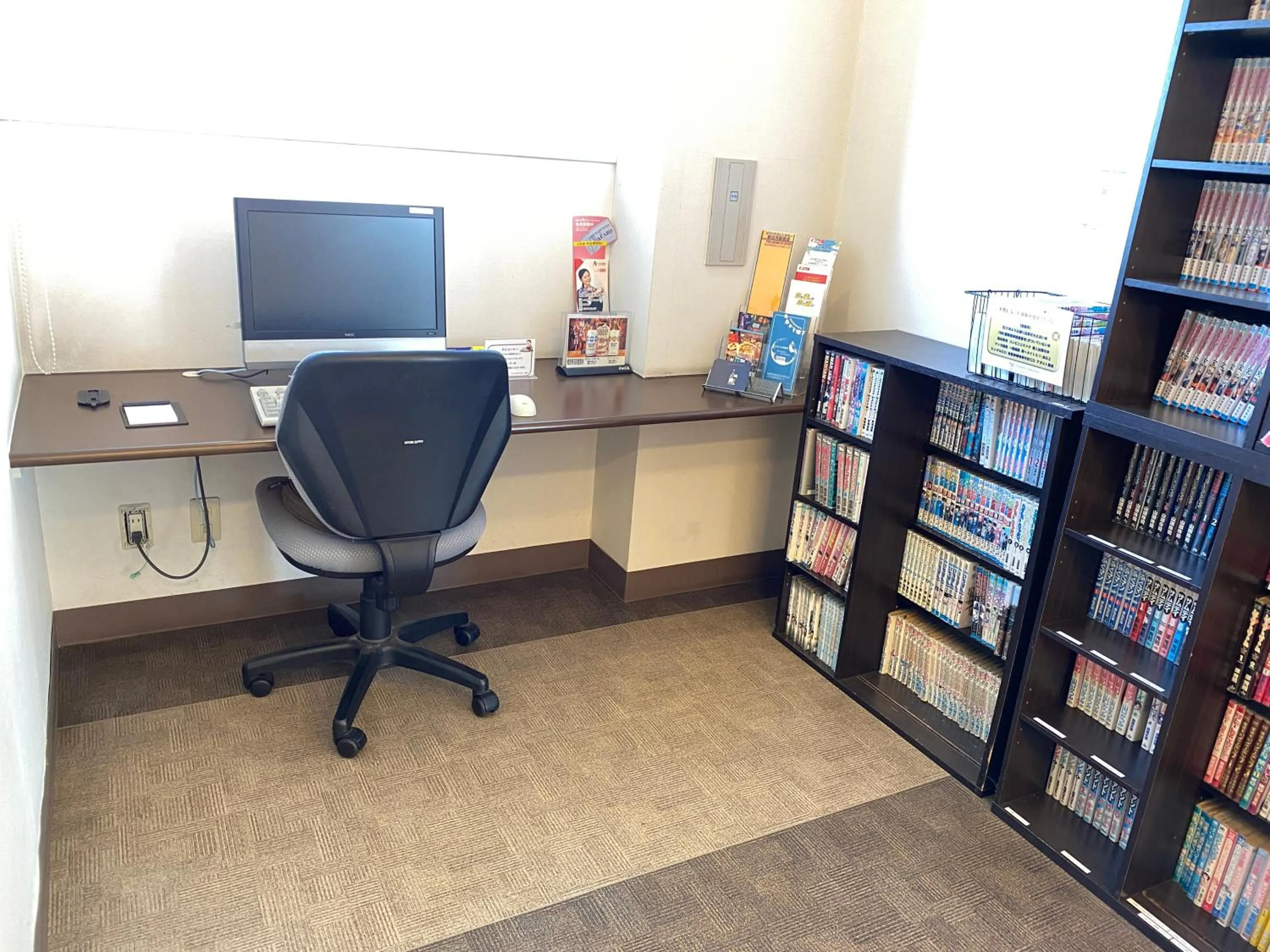 Library in Smile Hotel Shirakawa