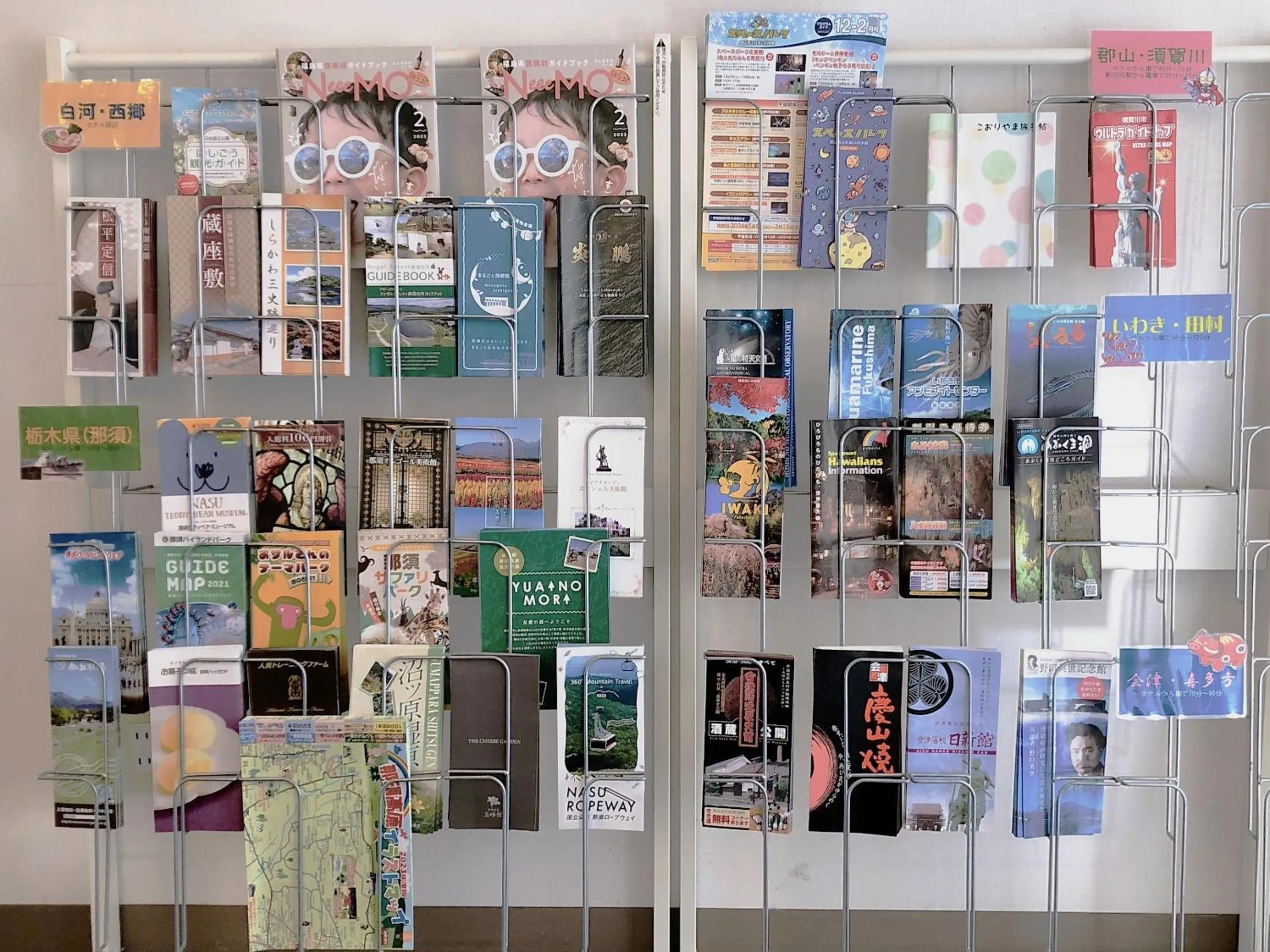 Lobby or reception in Smile Hotel Shirakawa