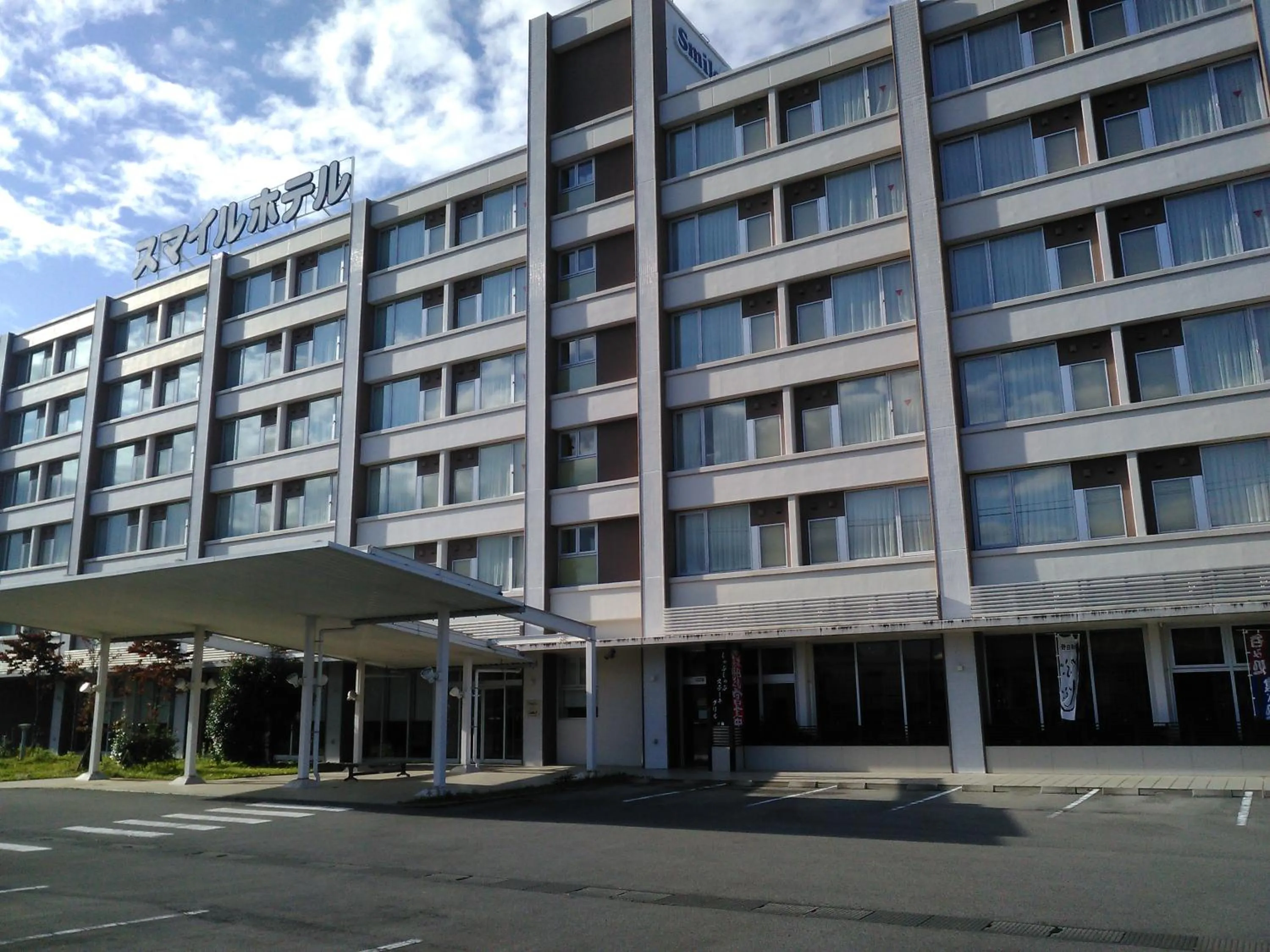 Property building in Smile Hotel Shirakawa