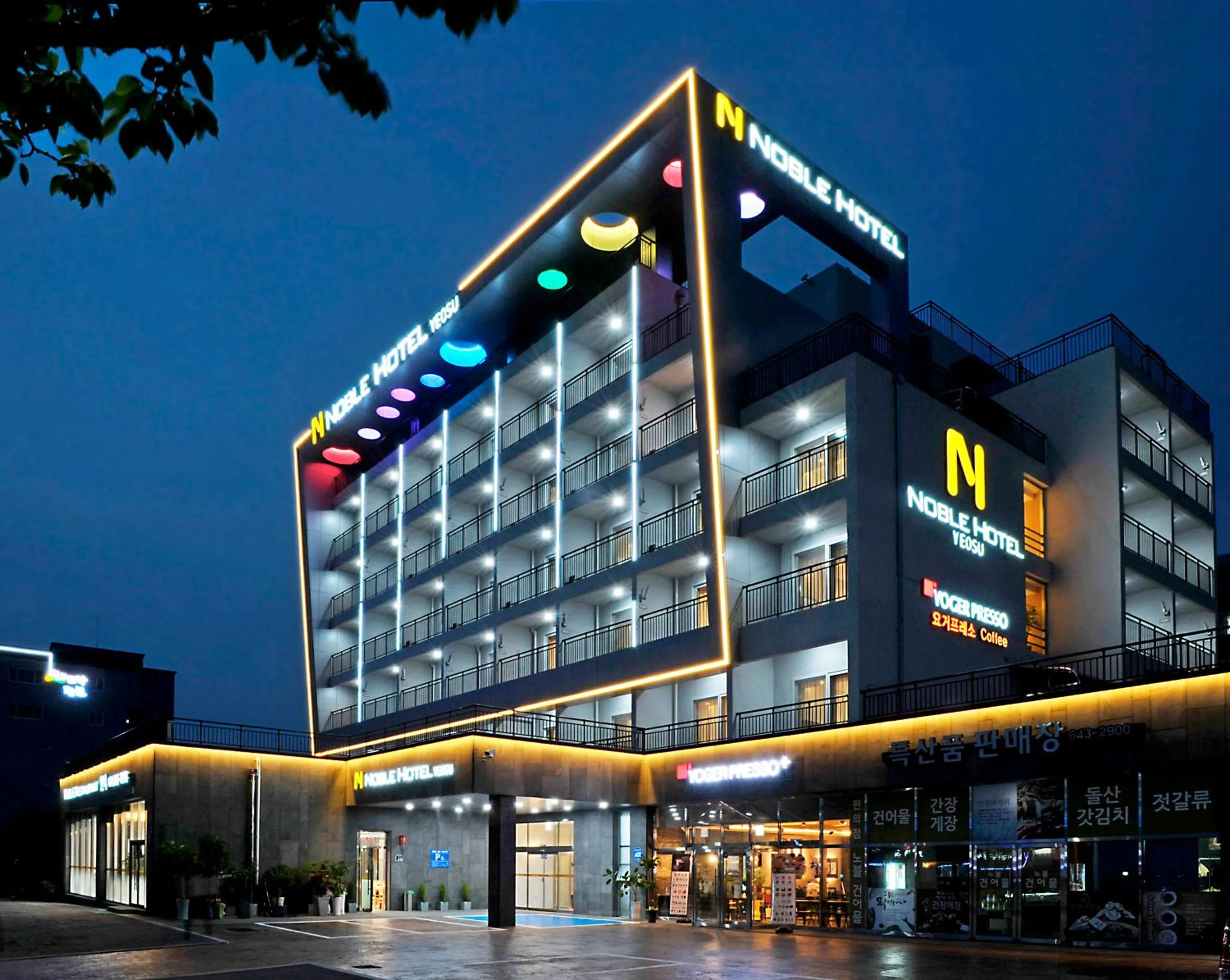 Noble Hotel