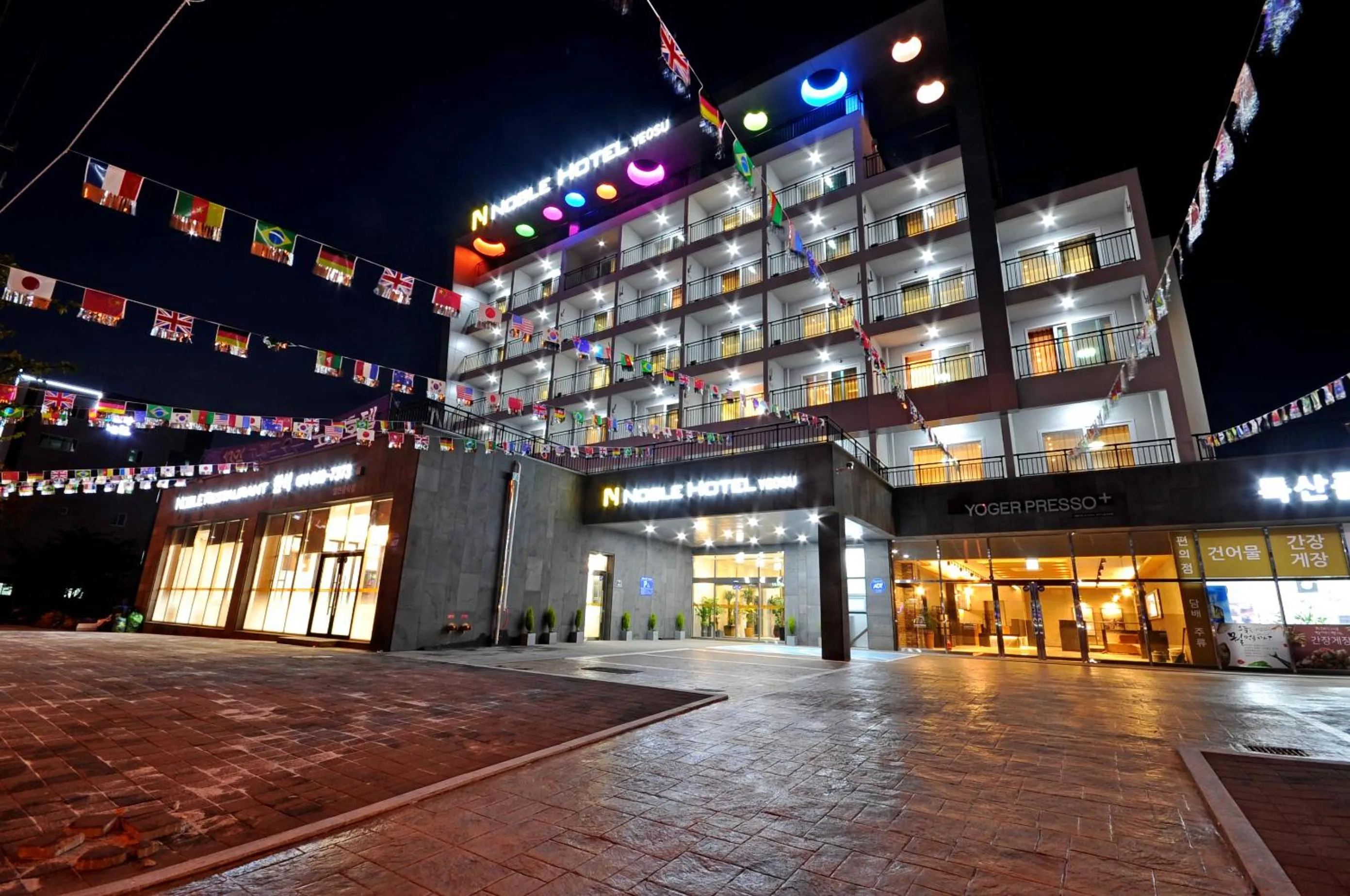 Noble Hotel