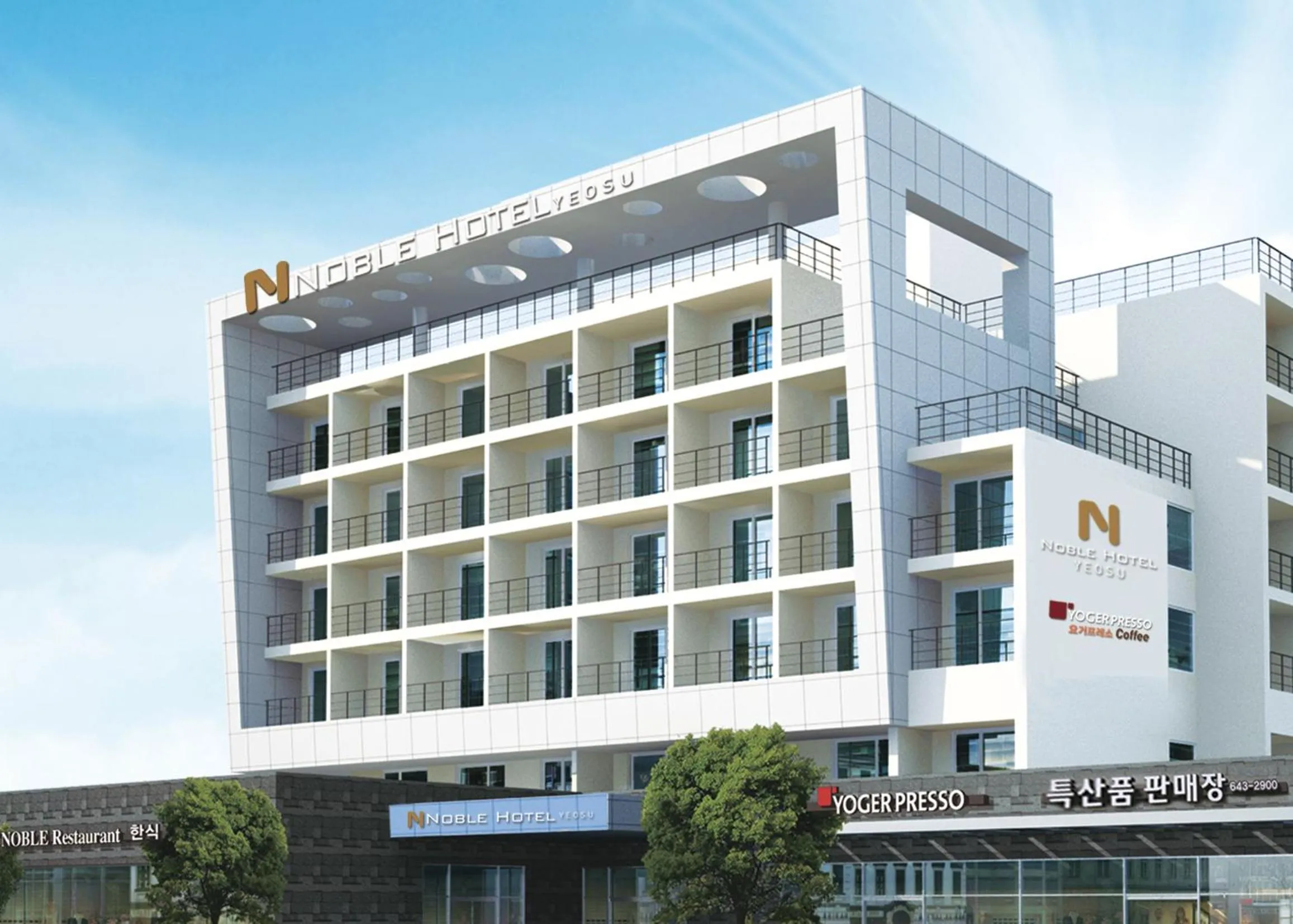 Noble Hotel