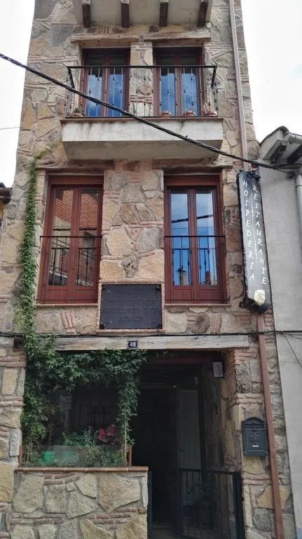 Hospedería Tía María