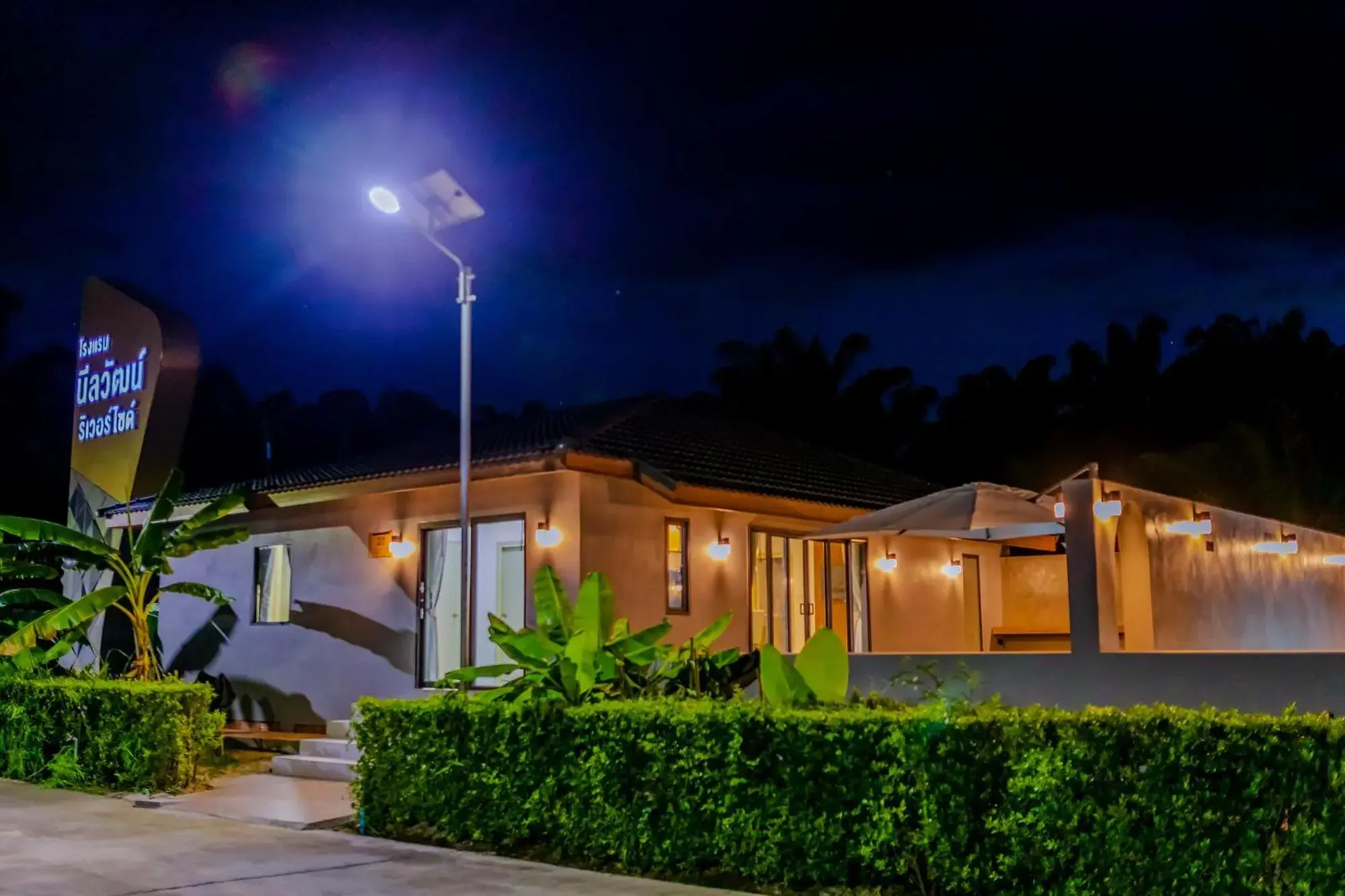 Property building in Neenlawat Riverside Property building in Neenlawat Riverside