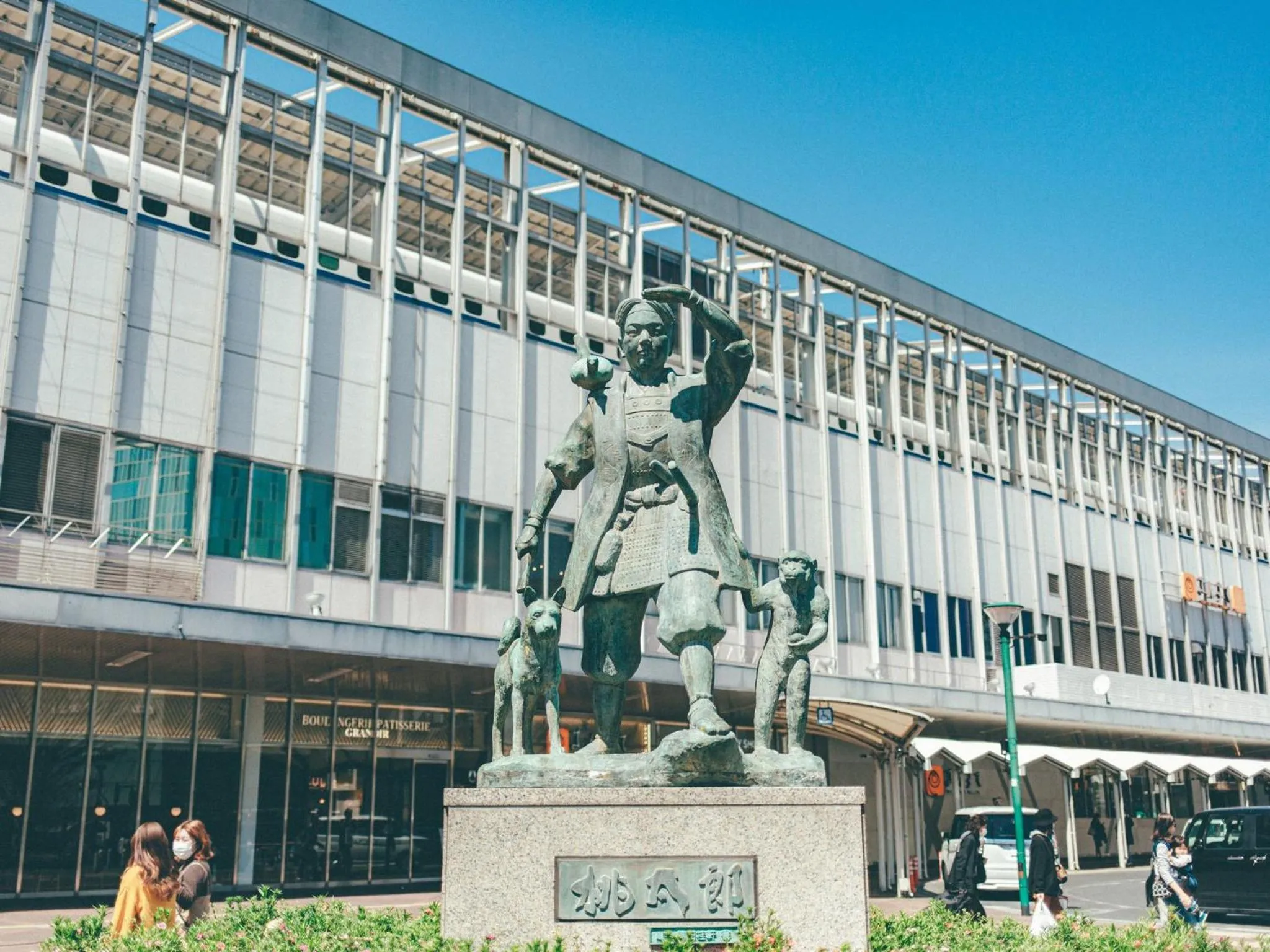 Kuretake Inn Okayama