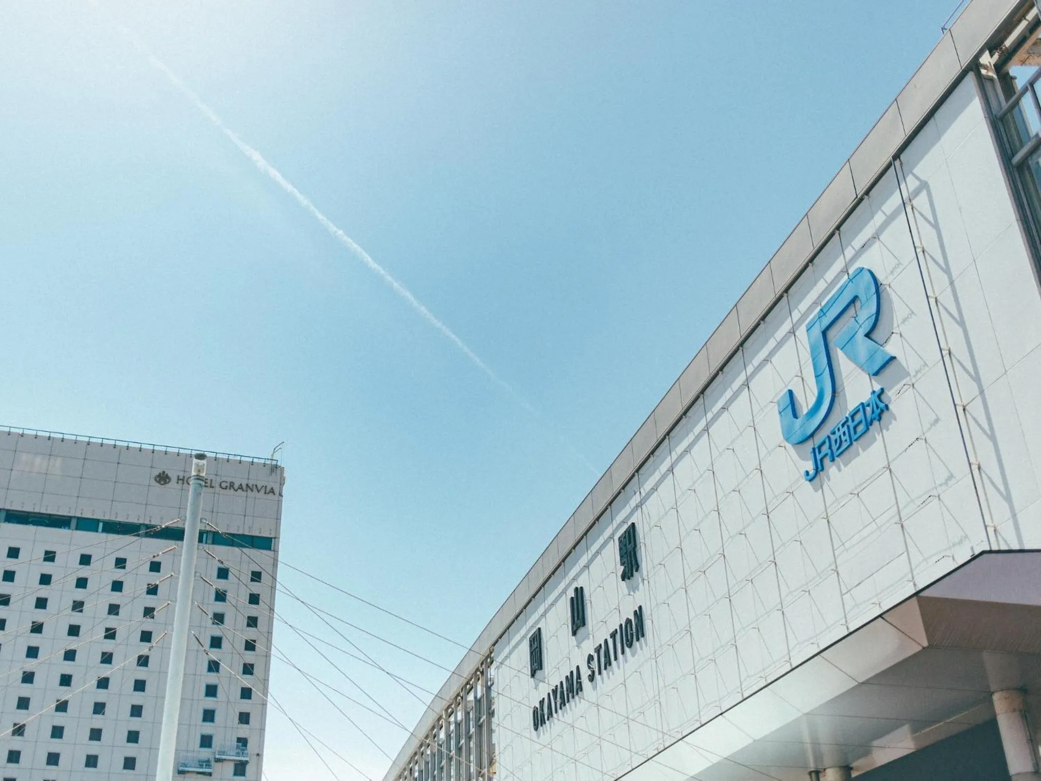 Kuretake Inn Okayama