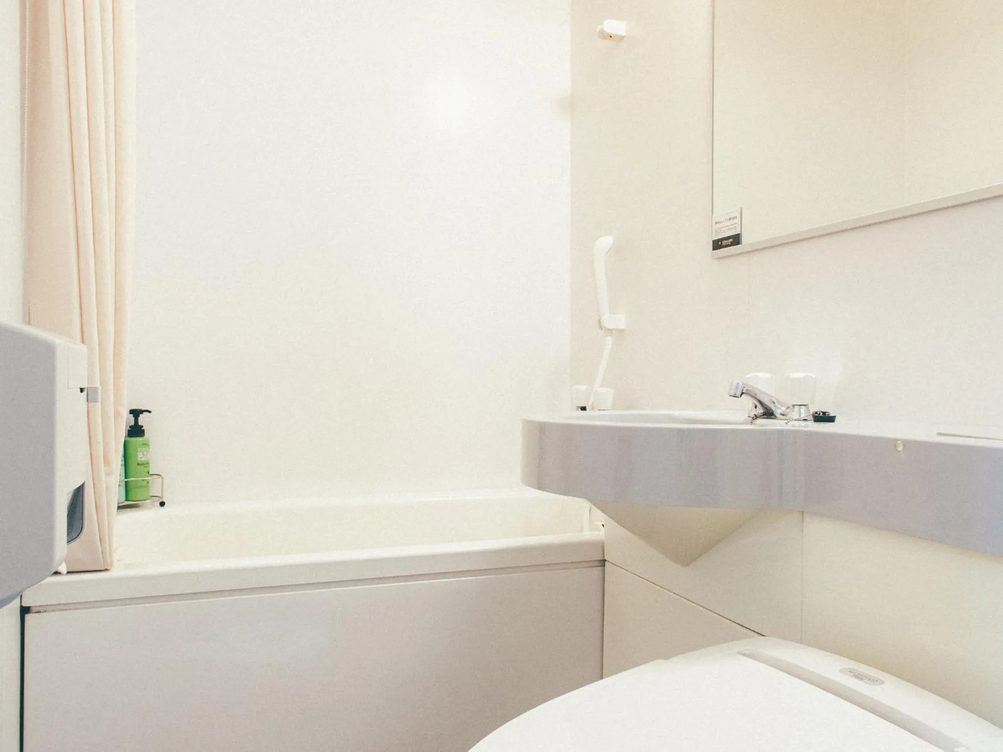 Kuretake Inn Okayama