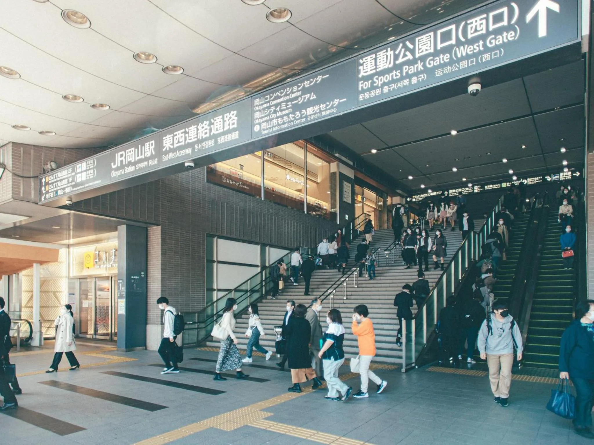 Kuretake Inn Okayama