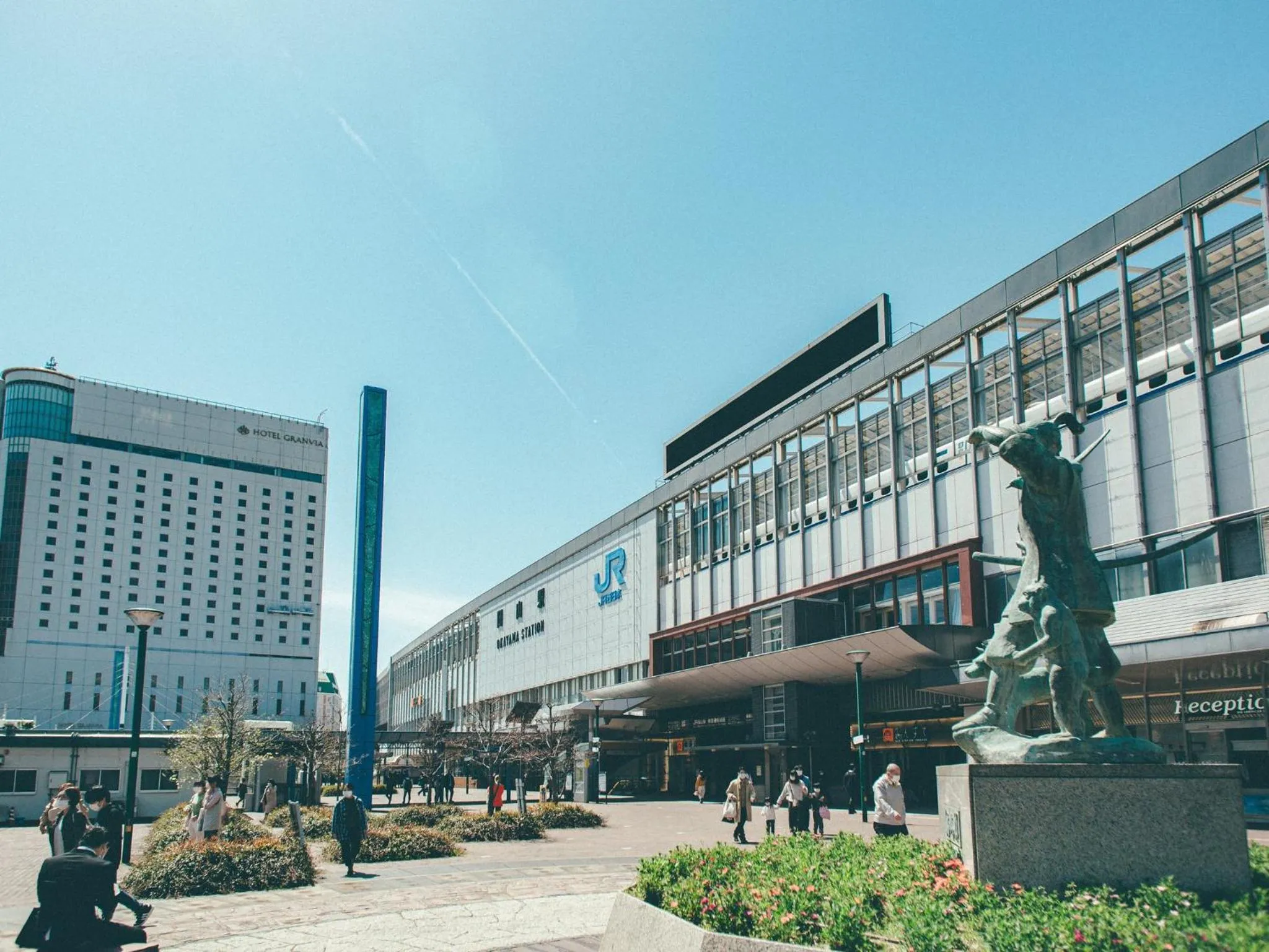 Kuretake Inn Okayama