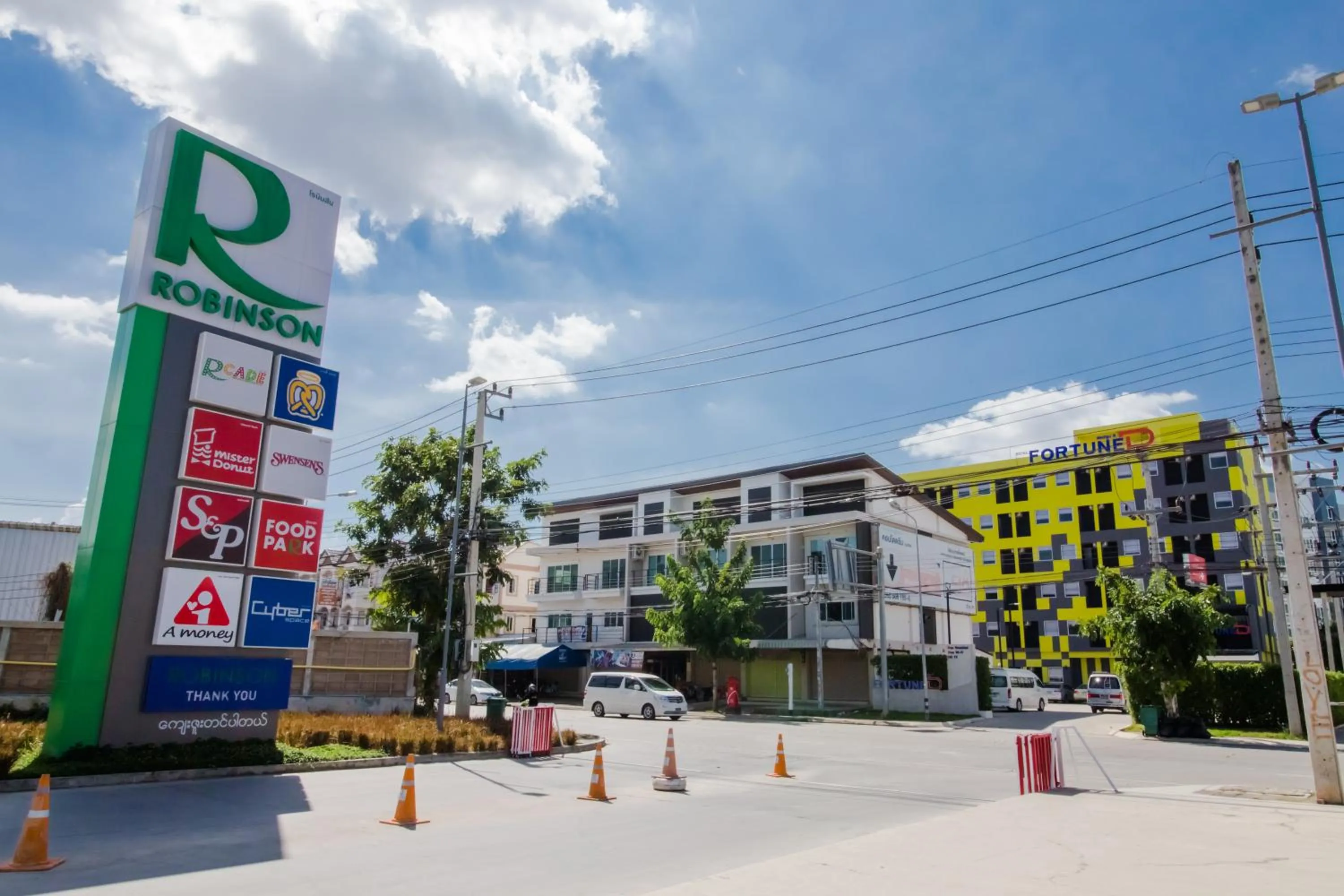 Entertainment in Fortune D Hotel Maesot