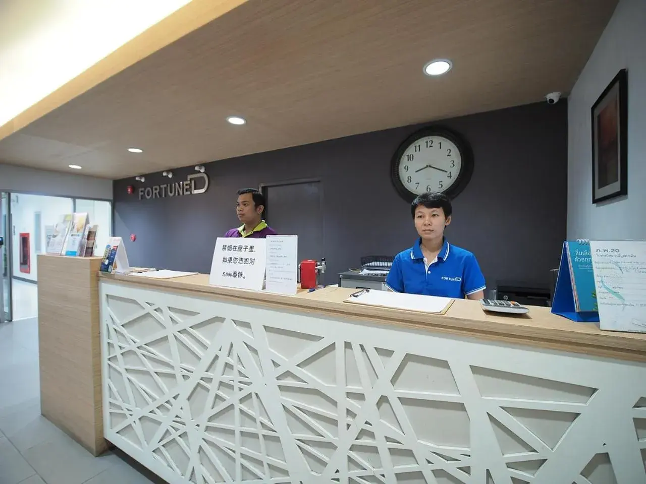 Lobby or reception in Fortune D Hotel Maesot Lobby or reception in Fortune D Hotel Maesot