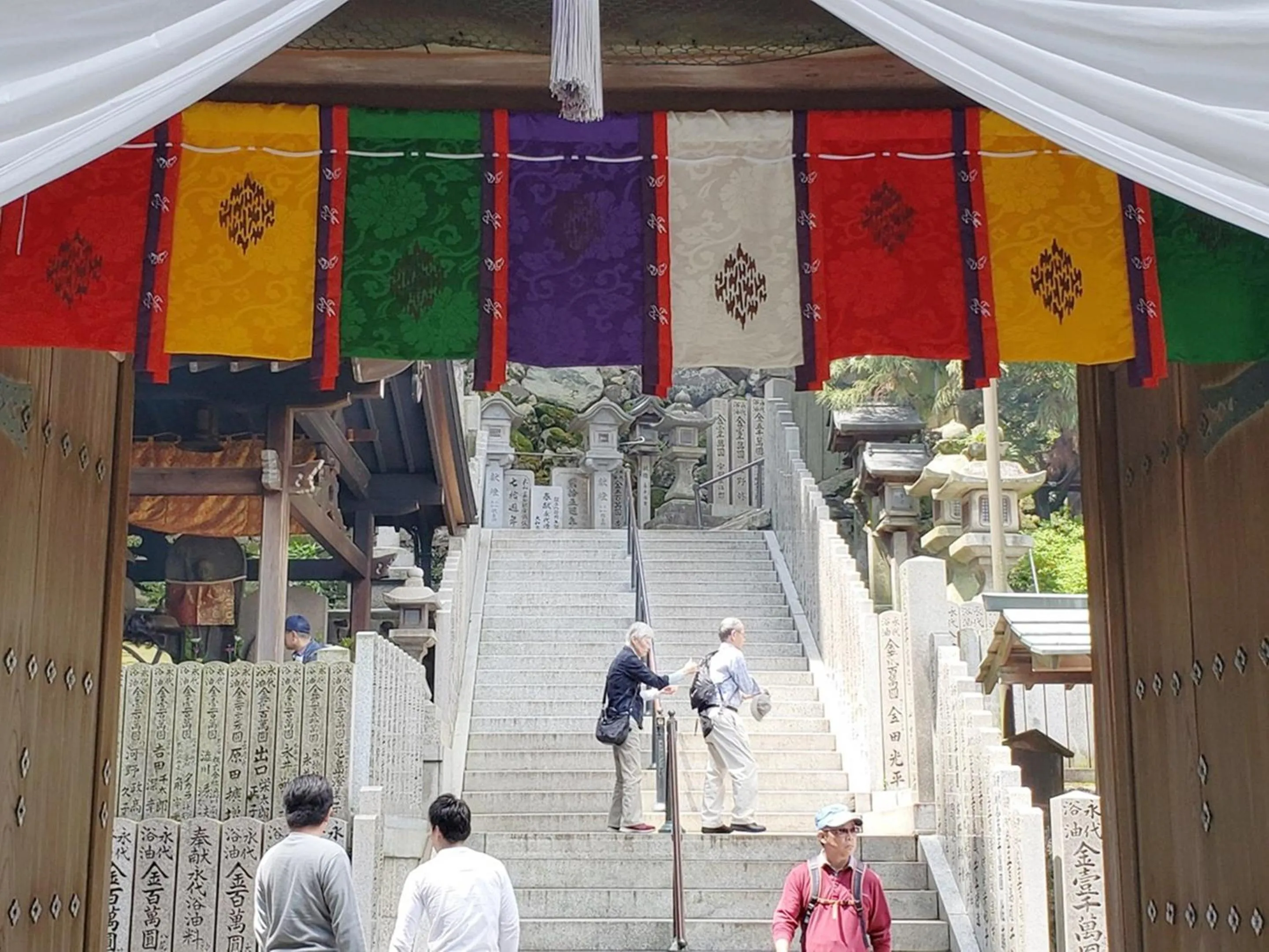 Nearby landmark in Shiroyama Ryokan