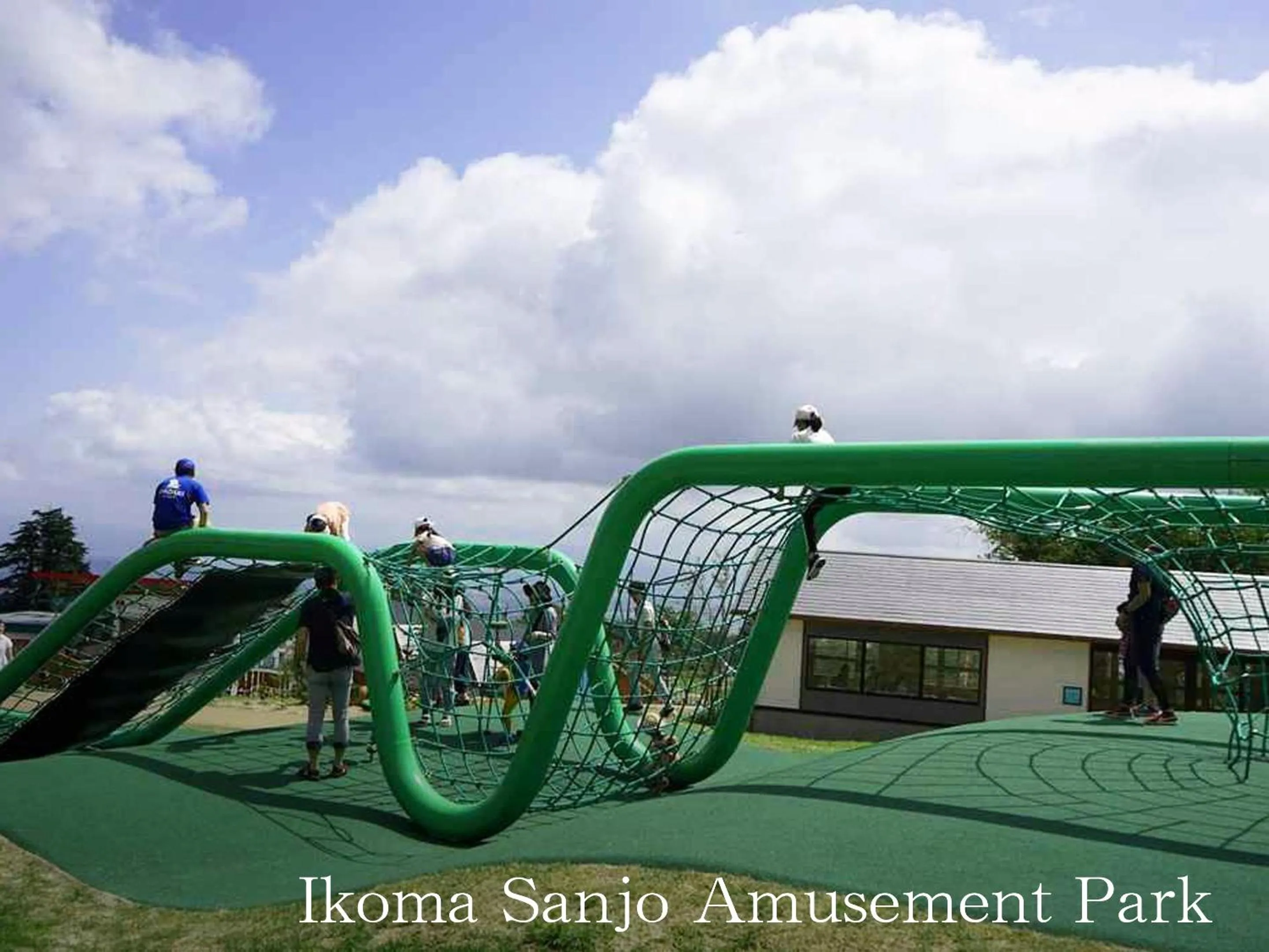 Nearby landmark in Shiroyama Ryokan