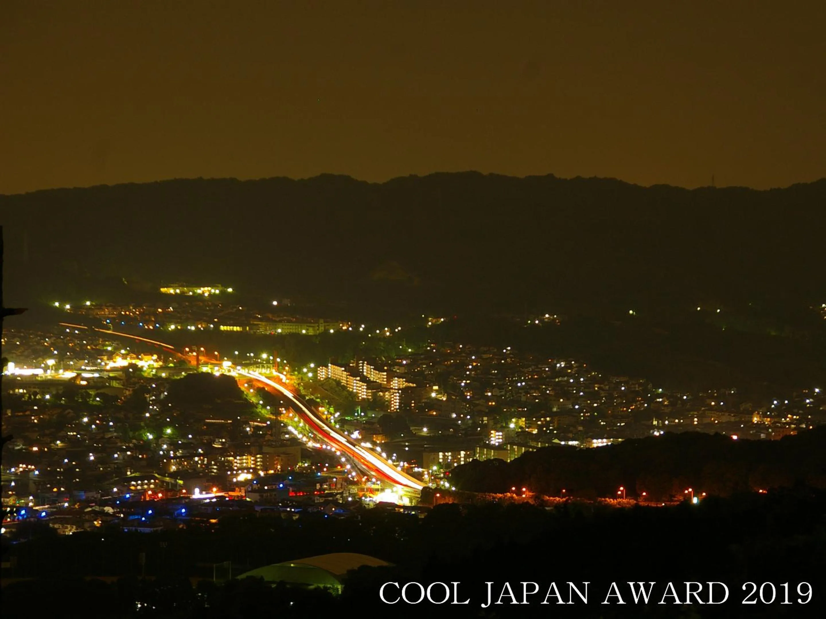 Nearby landmark in Shiroyama Ryokan