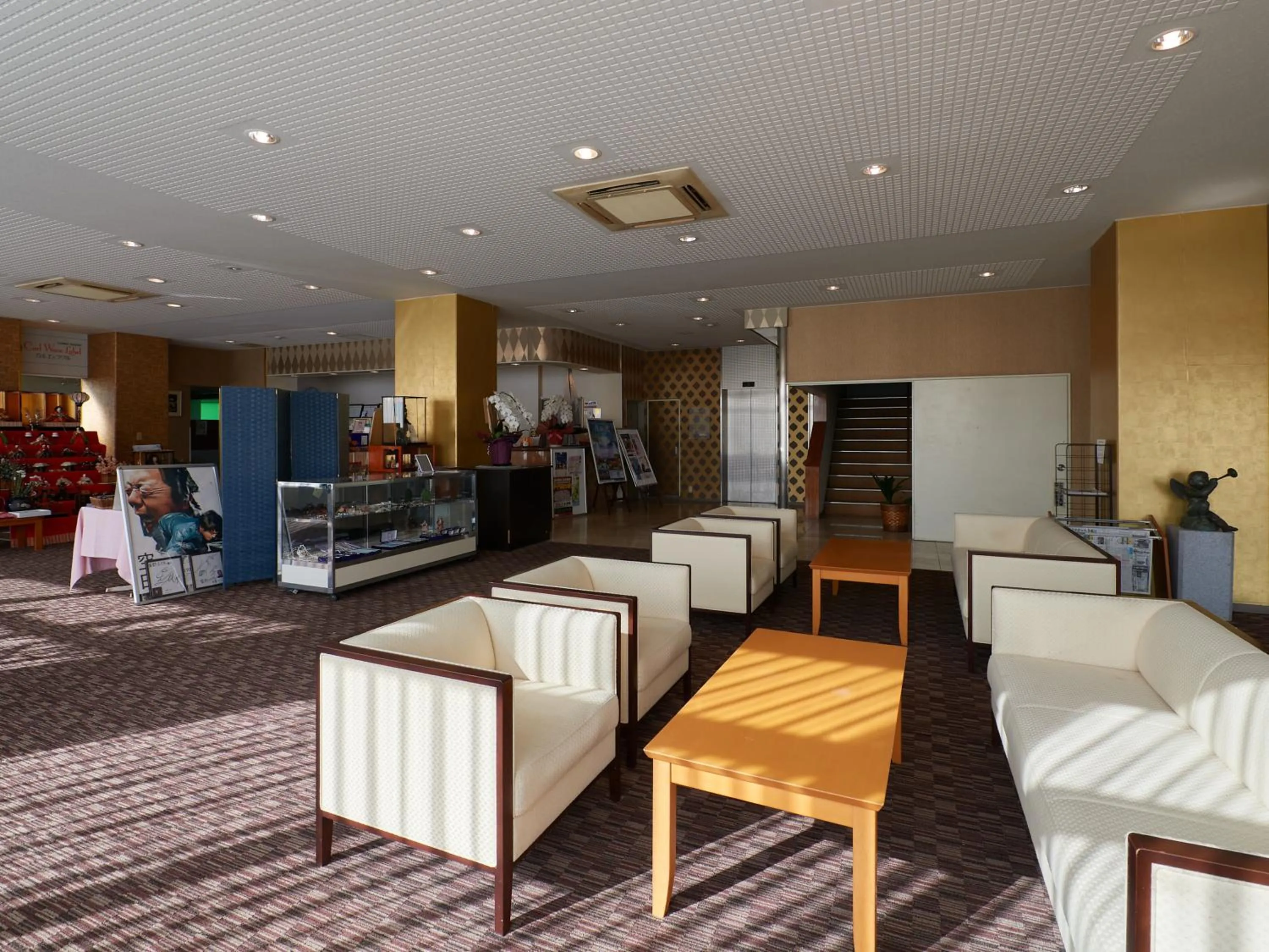 Lobby or reception in Gamagori Hotel