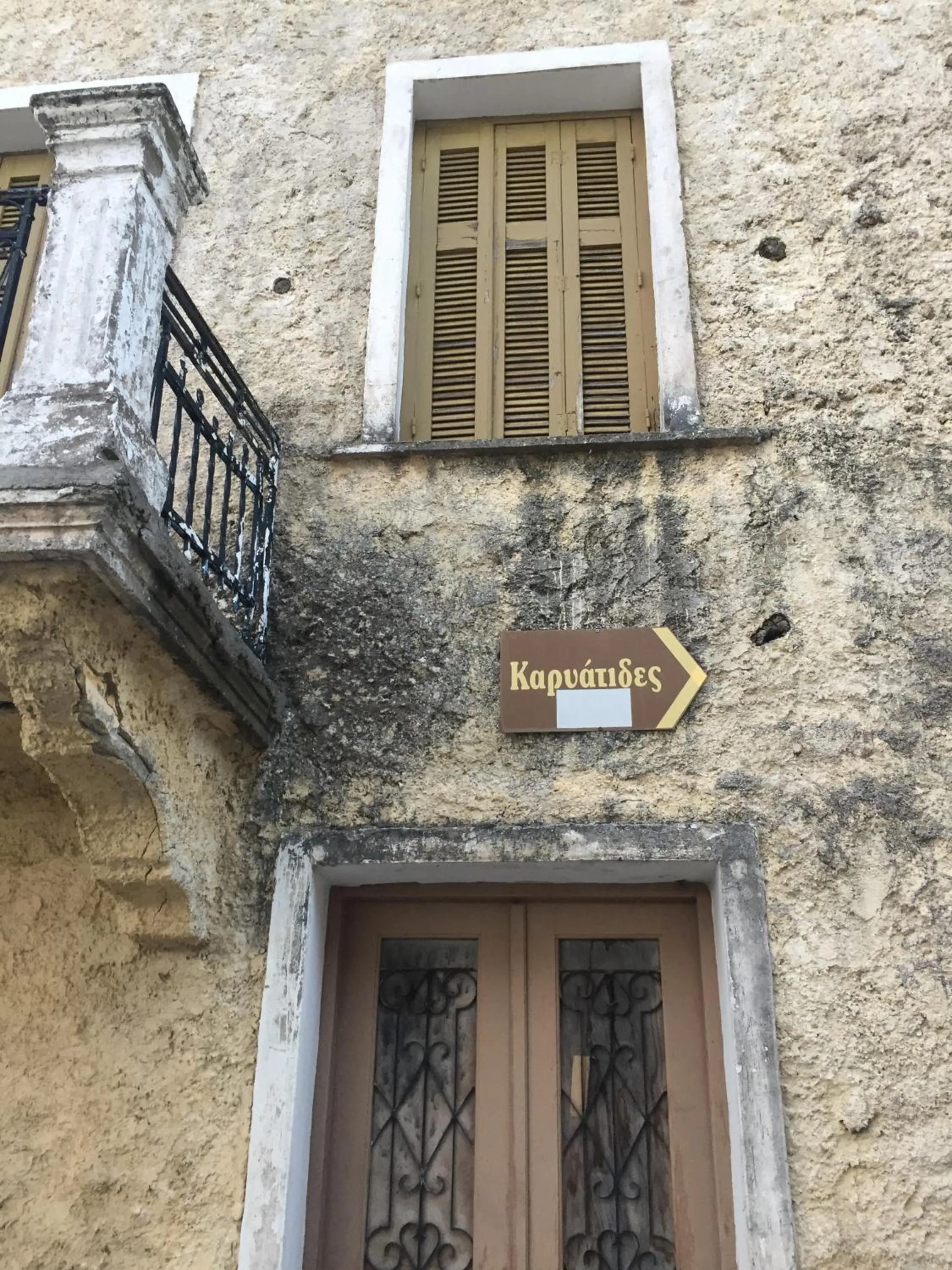 Stephania's Stone House