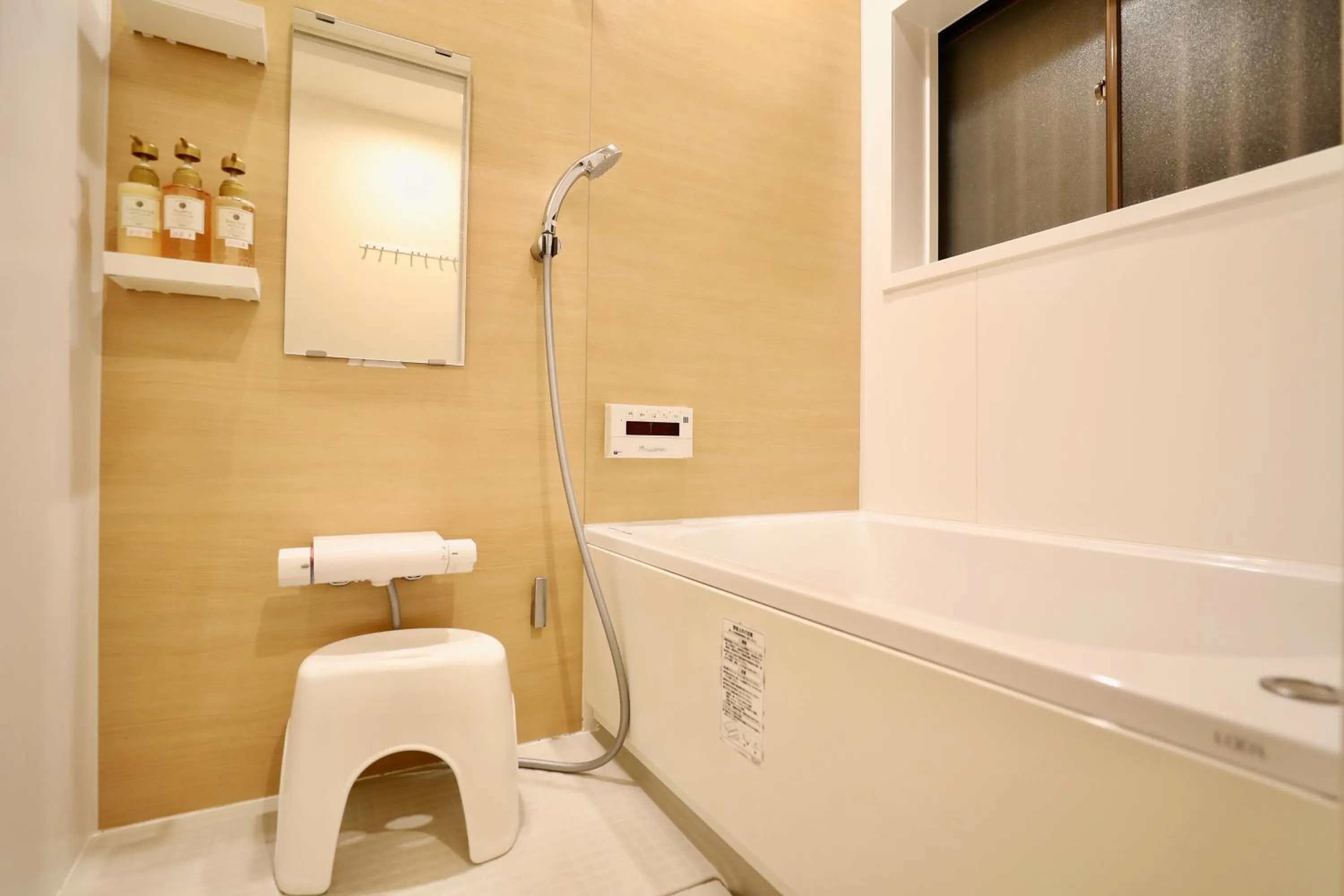 Bathroom in Osaka Umeda Yuan Hostel