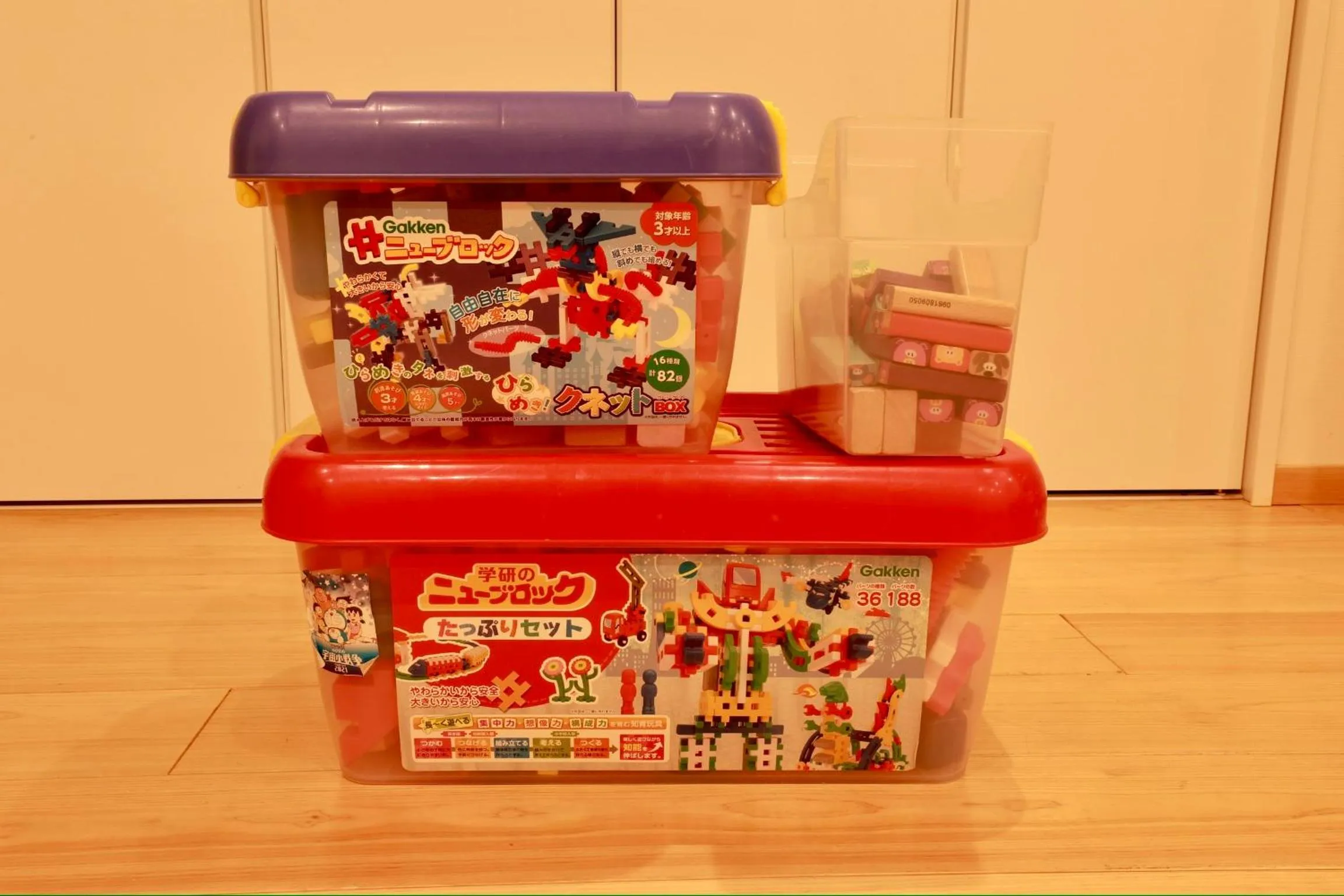 Living room in Osaka Umeda Yuan Hostel