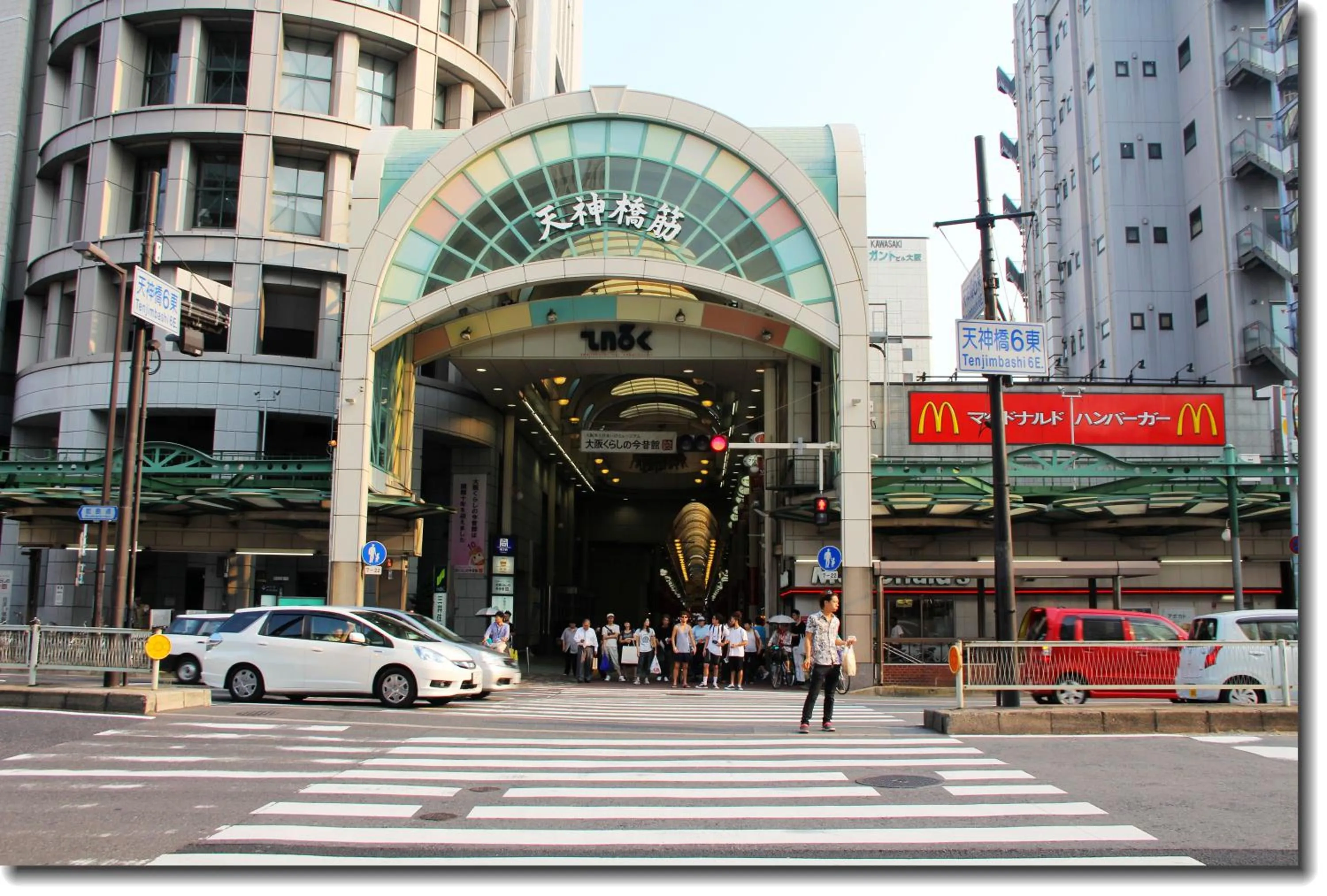 Nearby landmark in Osaka Umeda Yuan Hostel