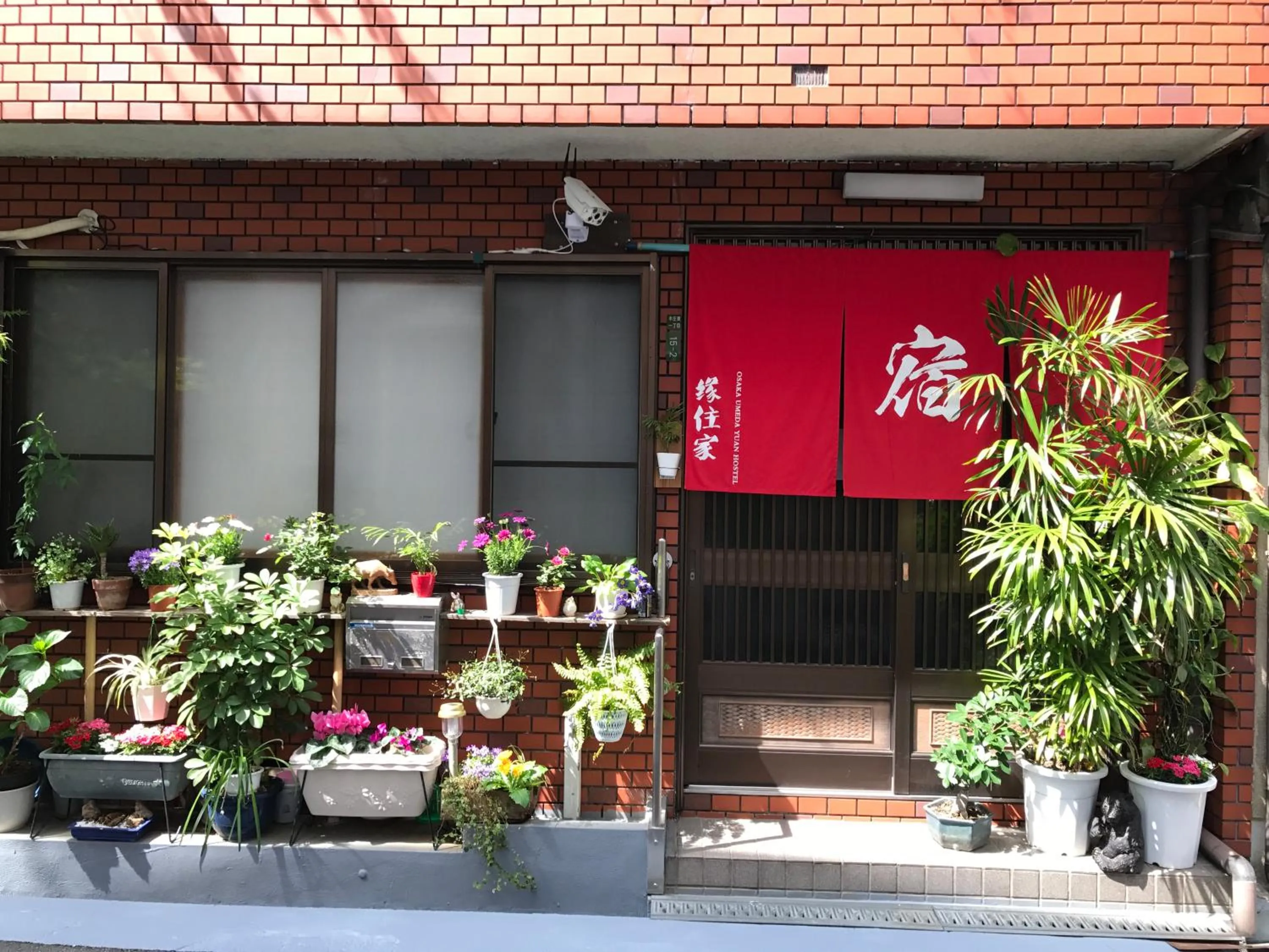 Property building in Osaka Umeda Yuan Hostel