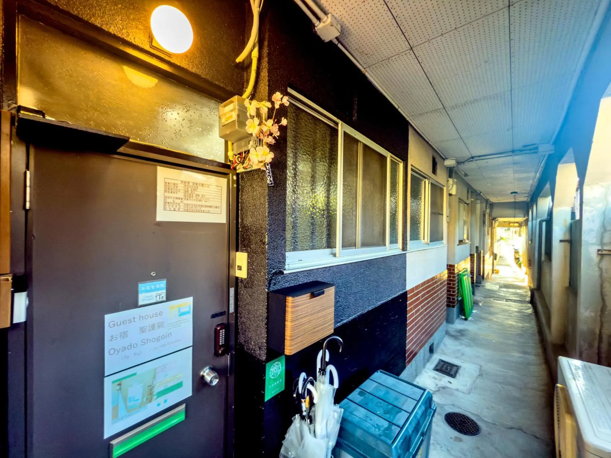 Property building in Oyado Shogoin