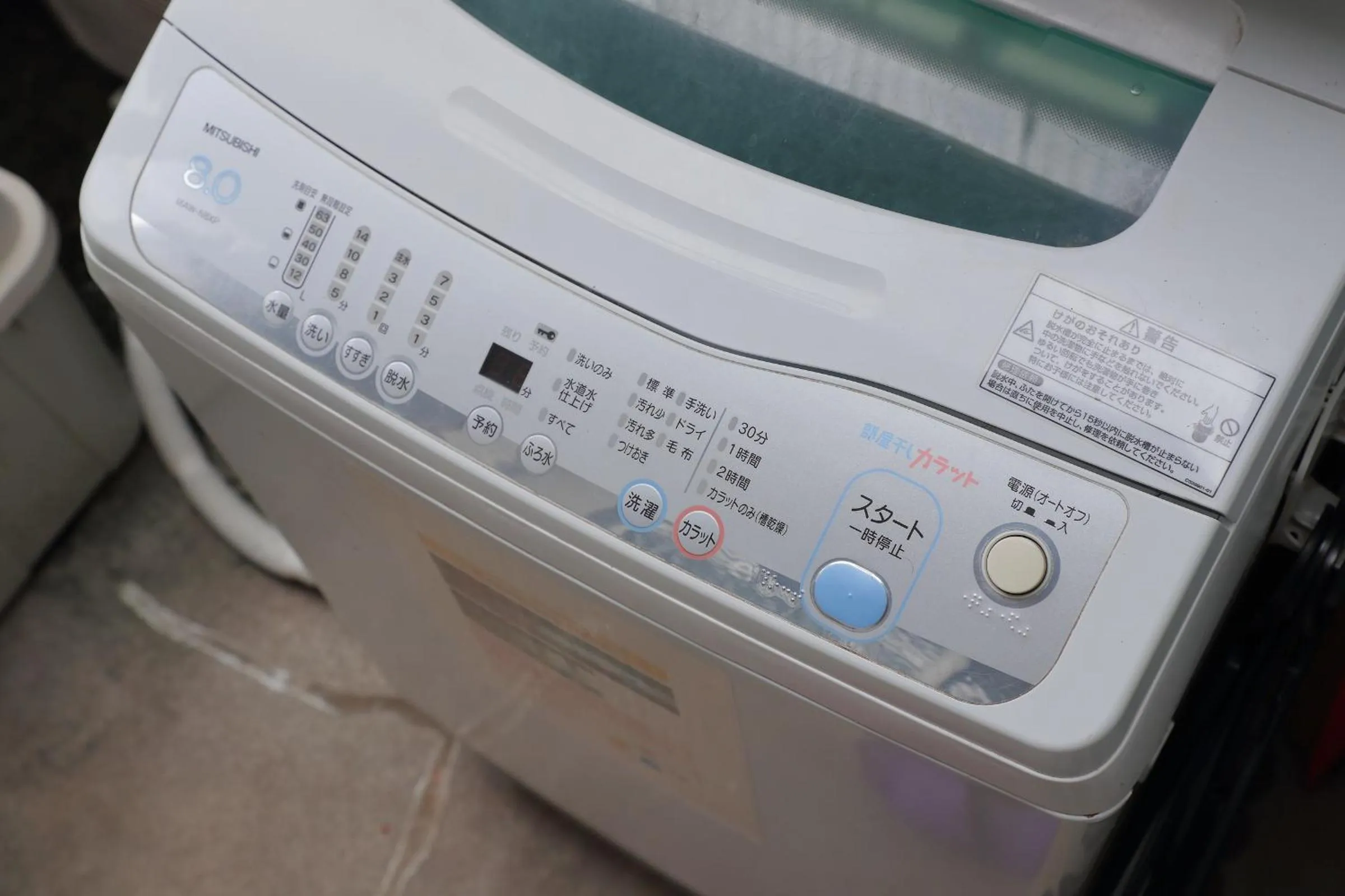 Area and facilities in Oyado Shogoin