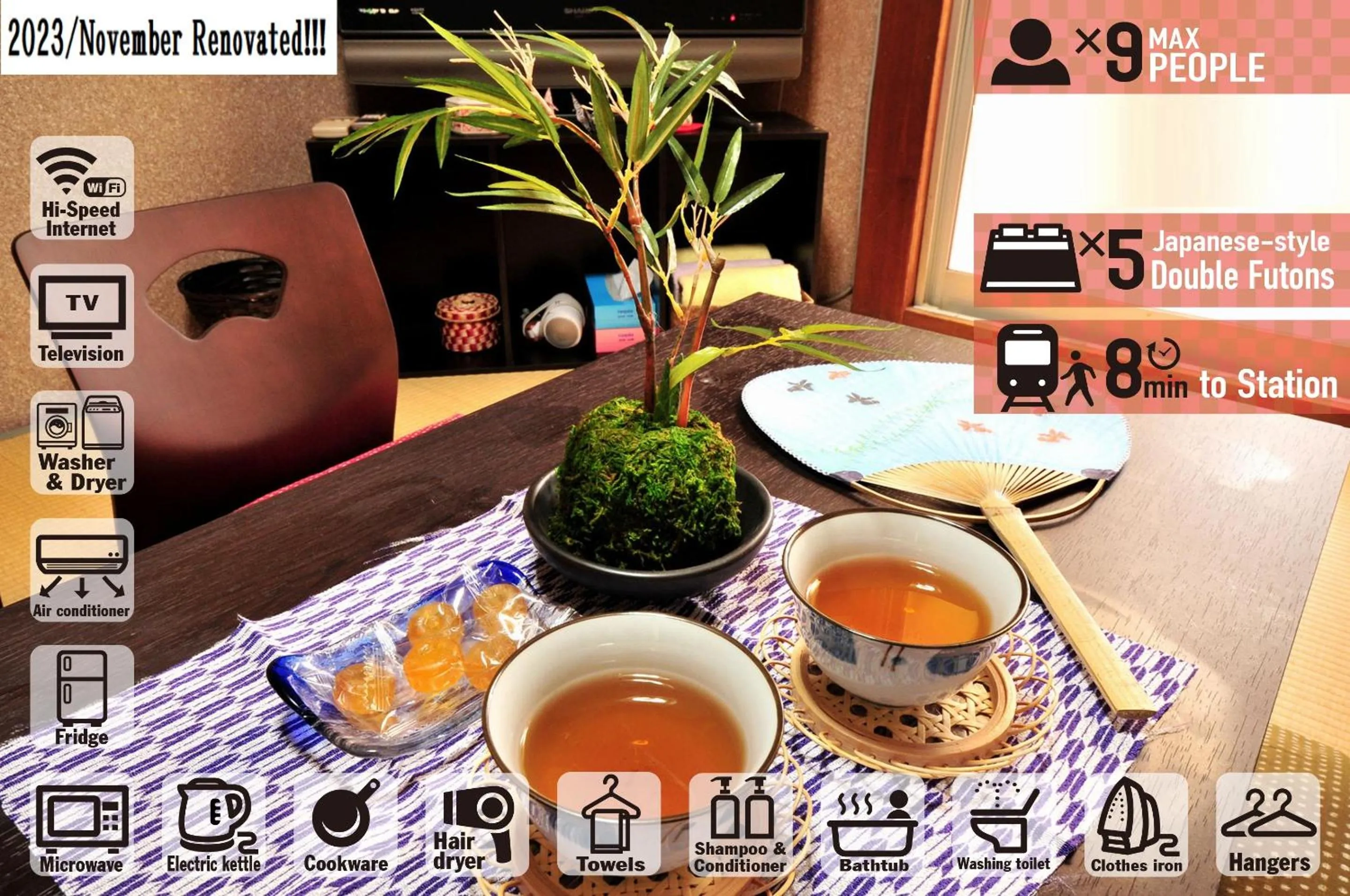 Living room in Oyado Shogoin