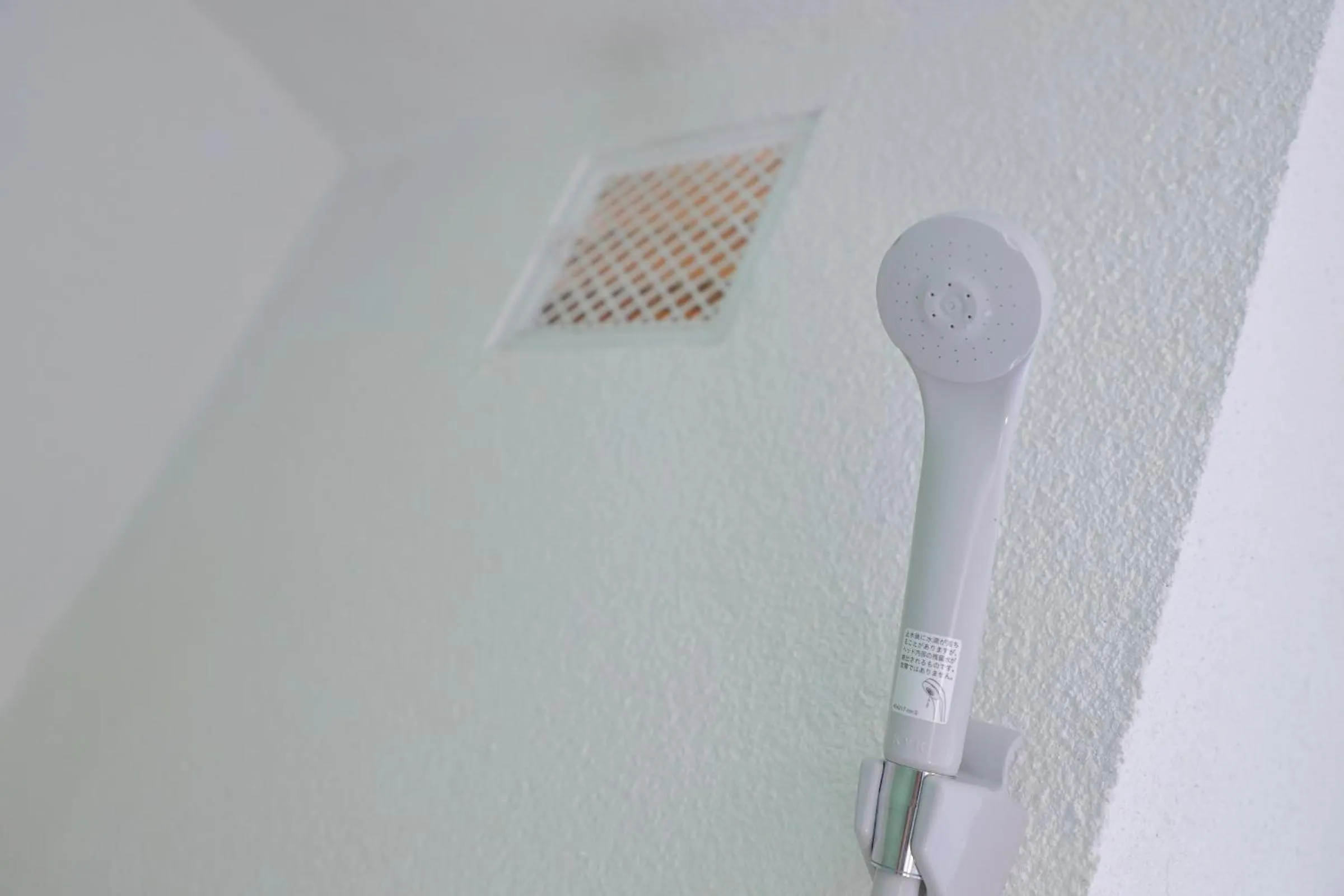 Bathroom in Oyado Shogoin