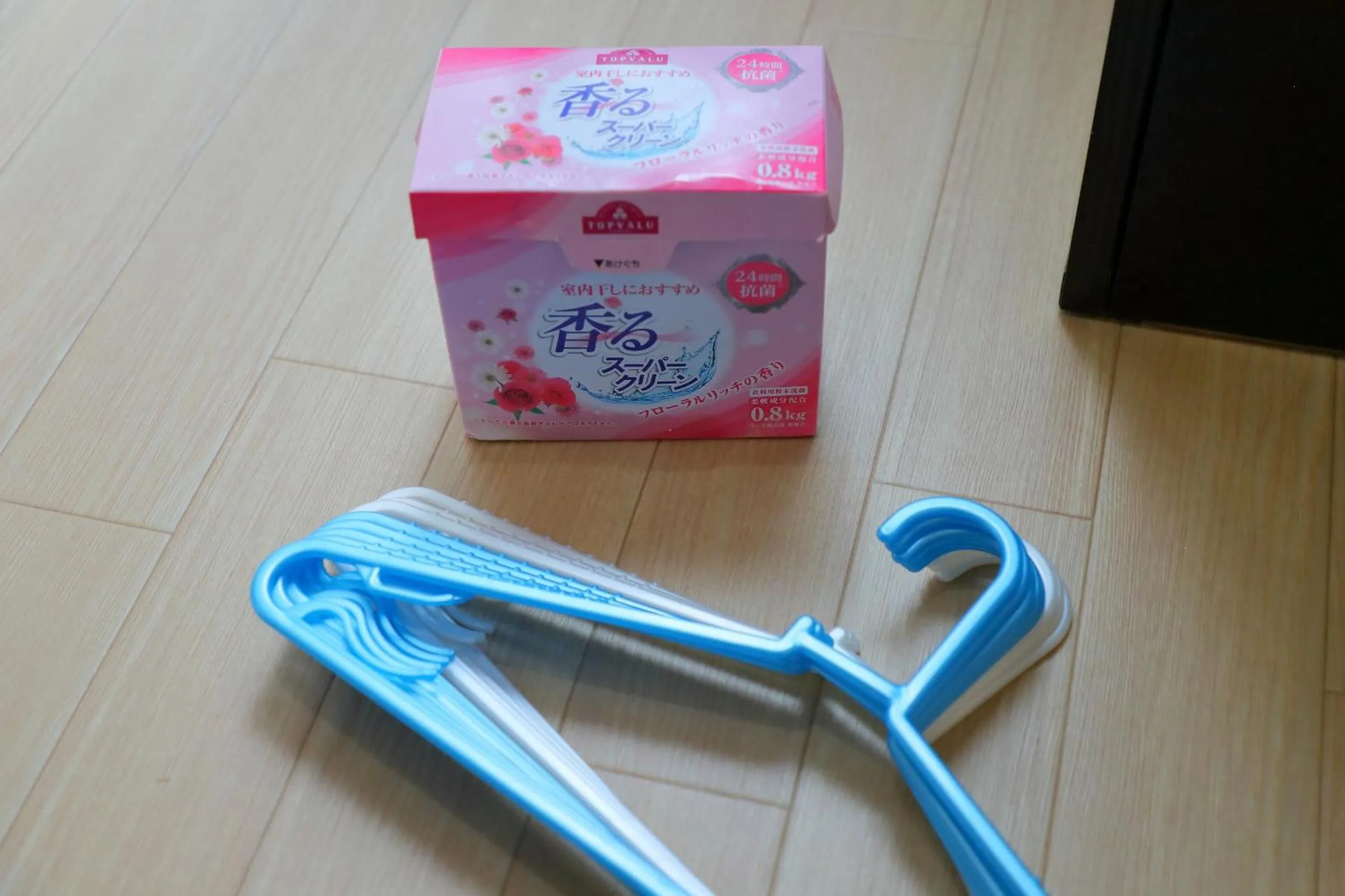 Bathroom in Oyado Shogoin