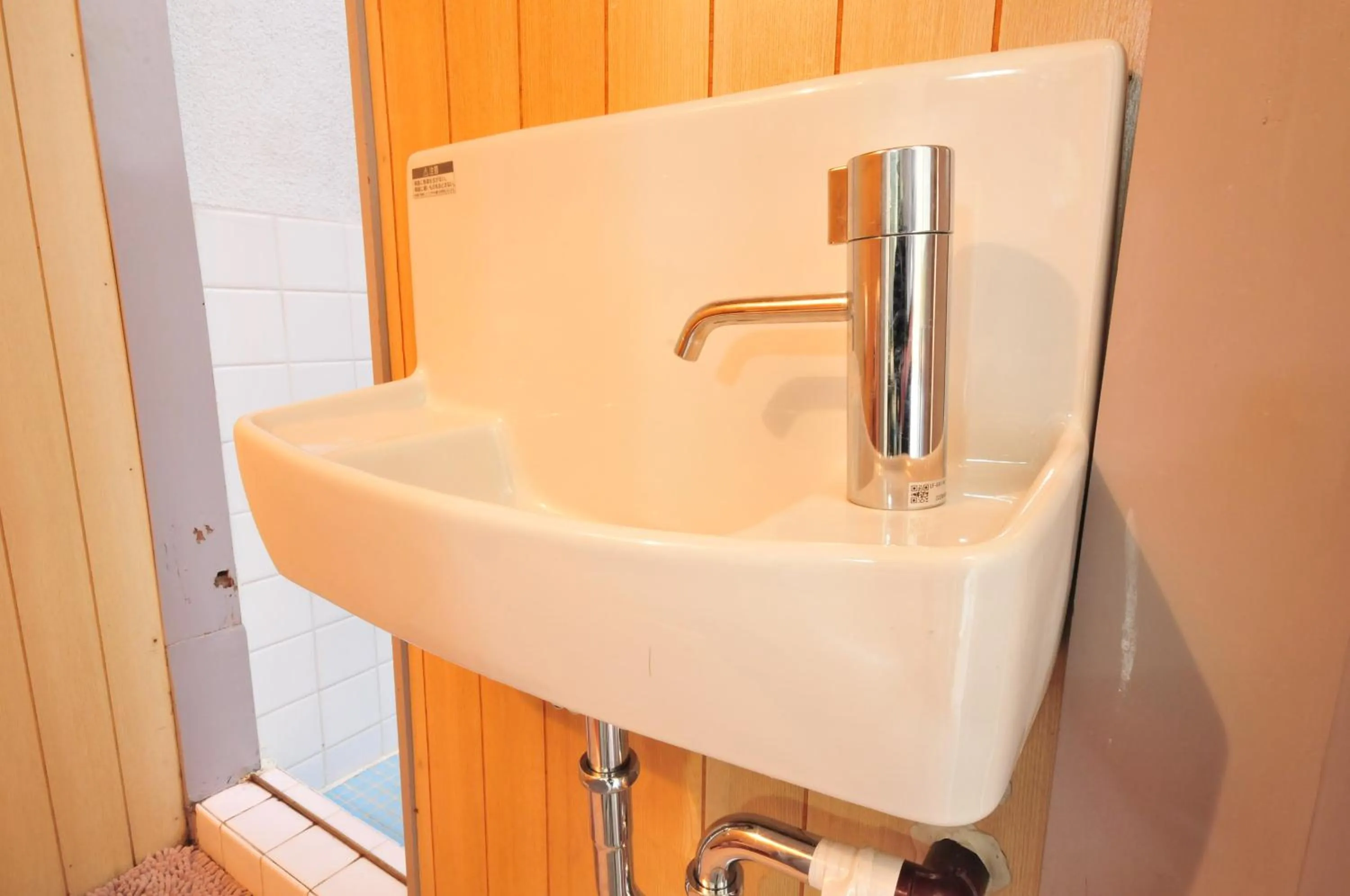 Bathroom in Oyado Shogoin