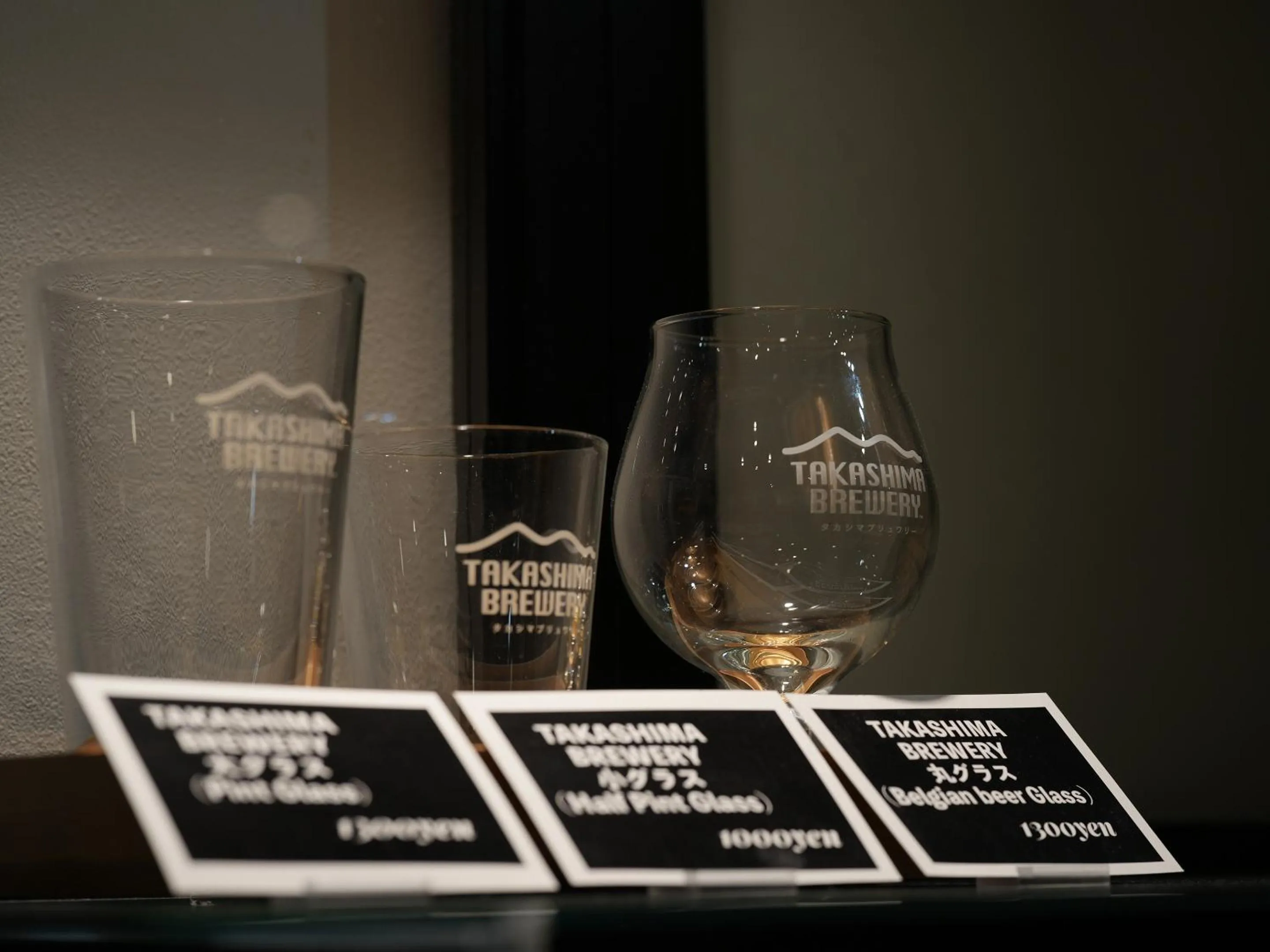 Shopping Area in Racine Home Kyoto SELF CHECK-IN