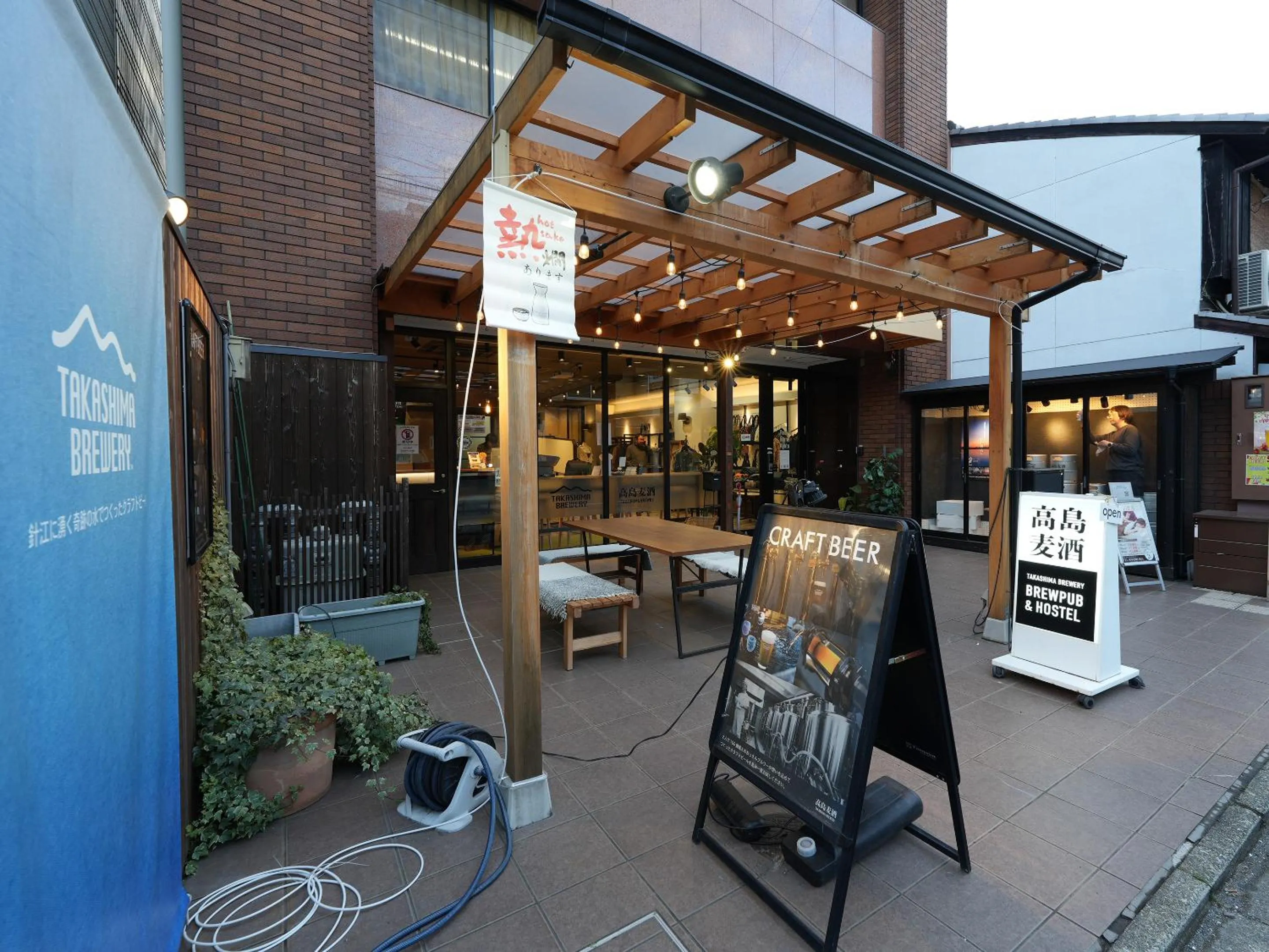 Balcony/Terrace in Racine Home Kyoto SELF CHECK-IN