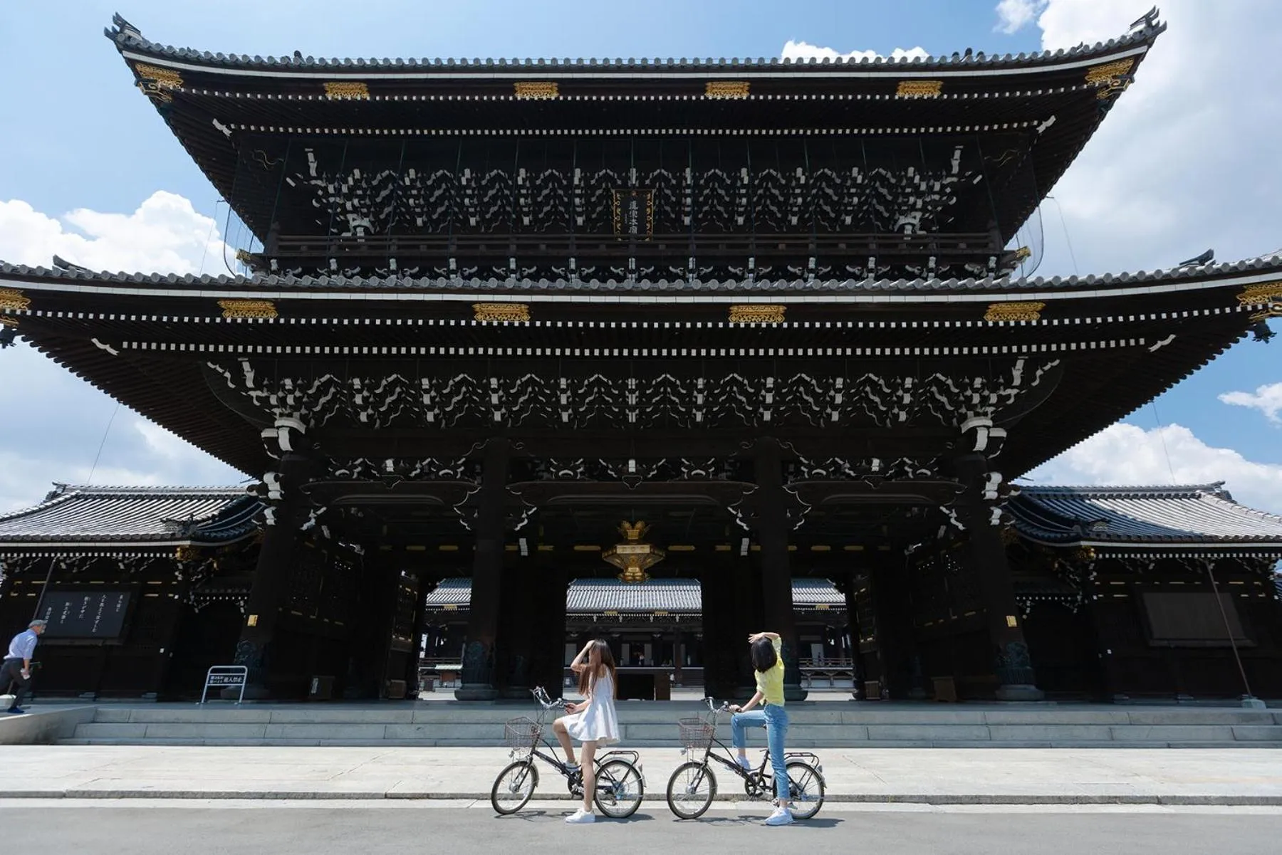 Off site in Racine Home Kyoto SELF CHECK-IN